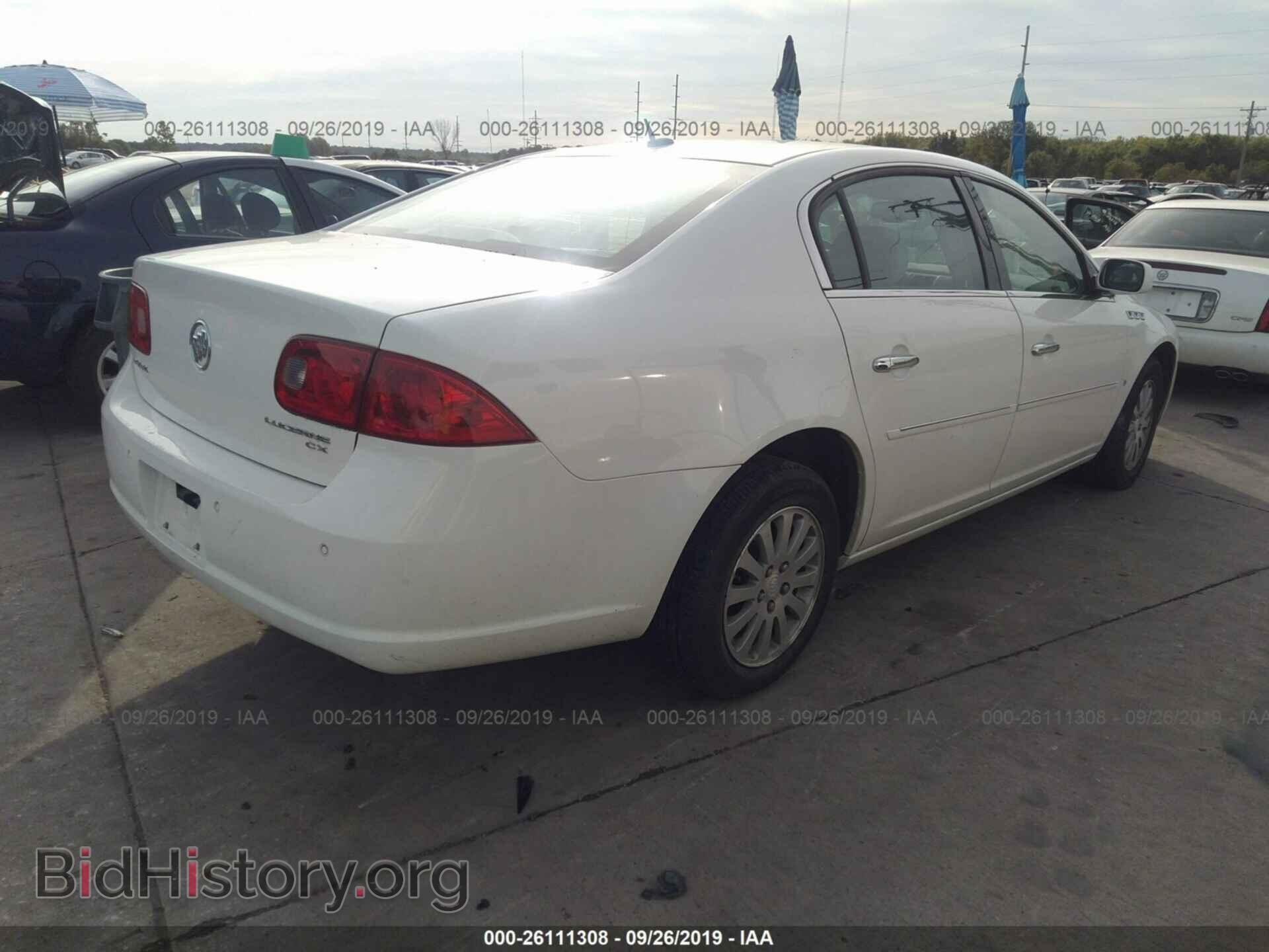 2007 BUICK LUCERNE - VIN: 1G4HP57267U164595 - Фото 4