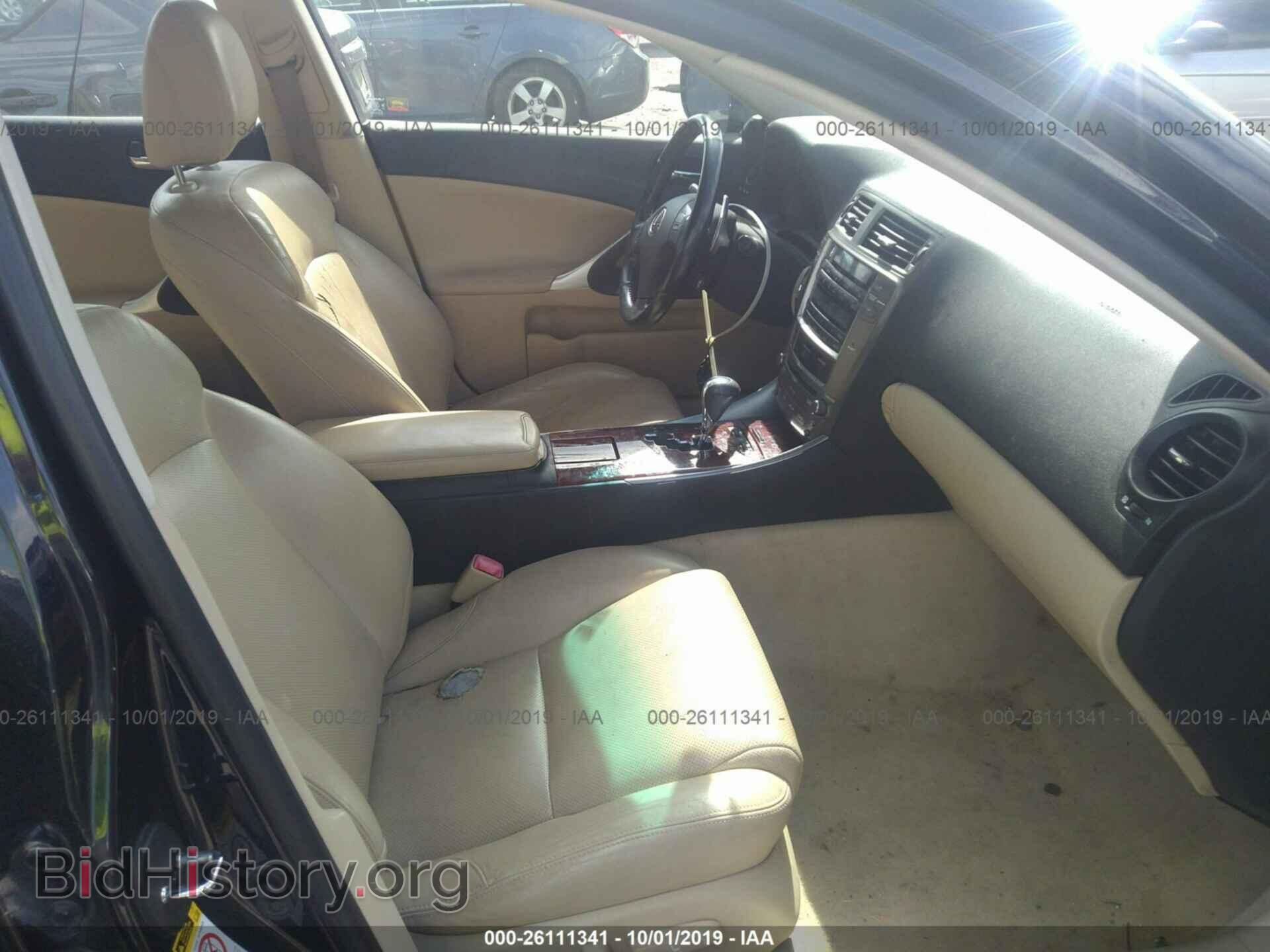2007 LEXUS IS - VIN: JTHCK262X72019812 - Фото 5