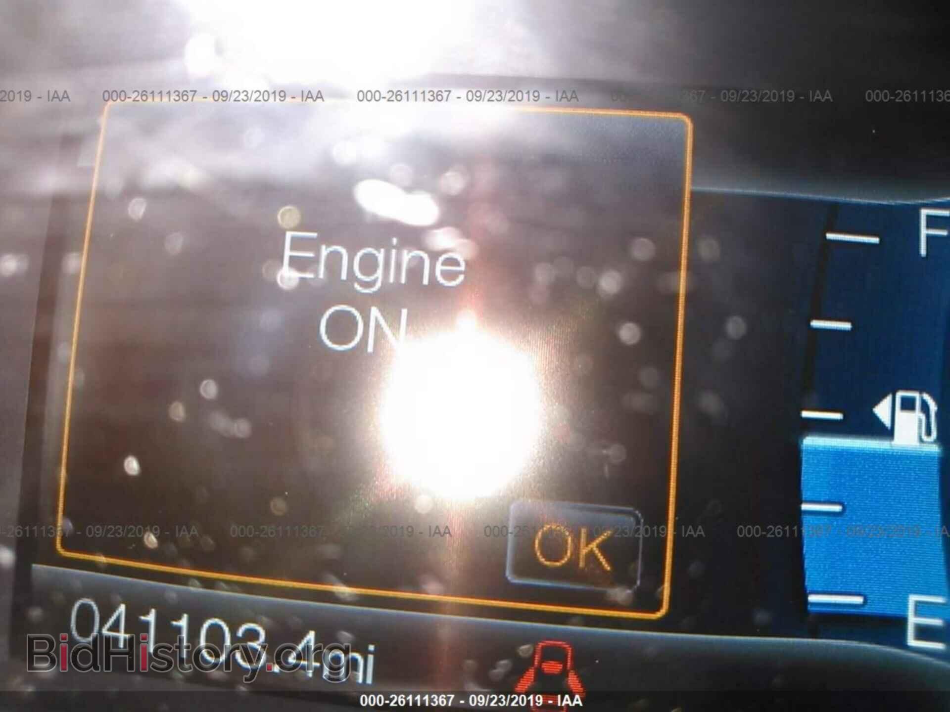 2016 FORD EDGE - VIN: 2FMPK4J95GBC19568 - Photo 7