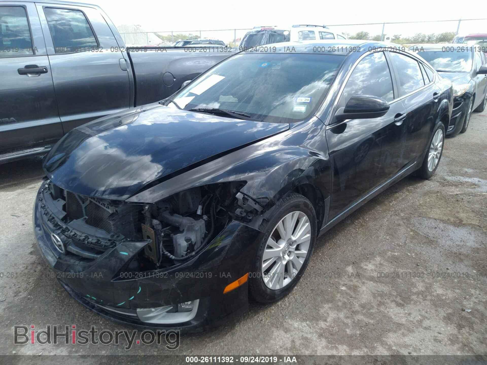 2010 MAZDA 6 - VIN: 1YVHZ8CH0A5M17027 - Фото 2