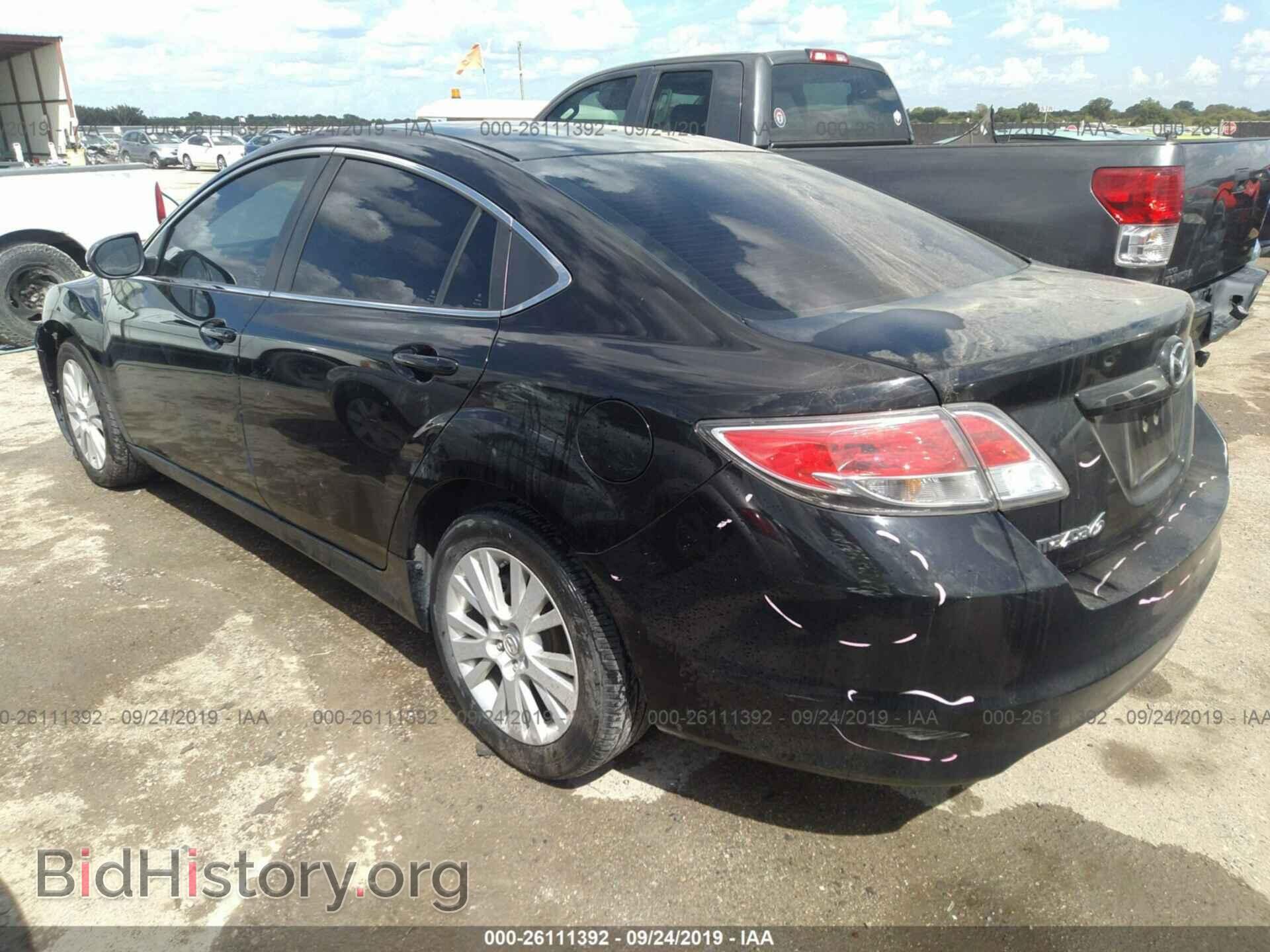 2010 MAZDA 6 - VIN: 1YVHZ8CH0A5M17027 - Фото 3