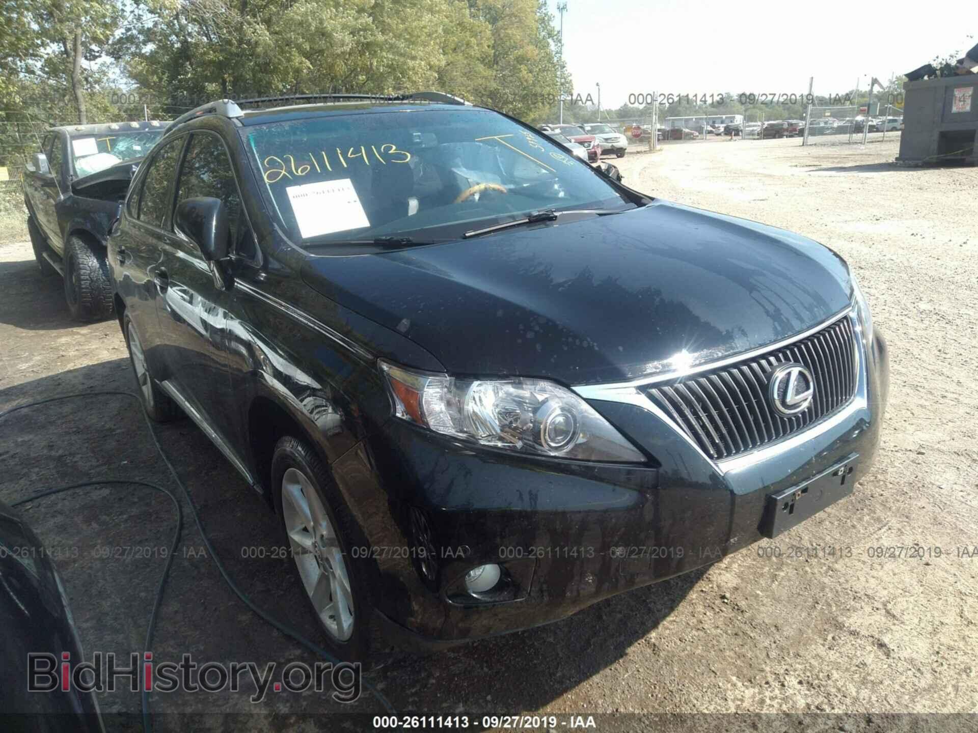 Фотография 2T2ZK1BA6BC051181 - LEXUS RX 2011