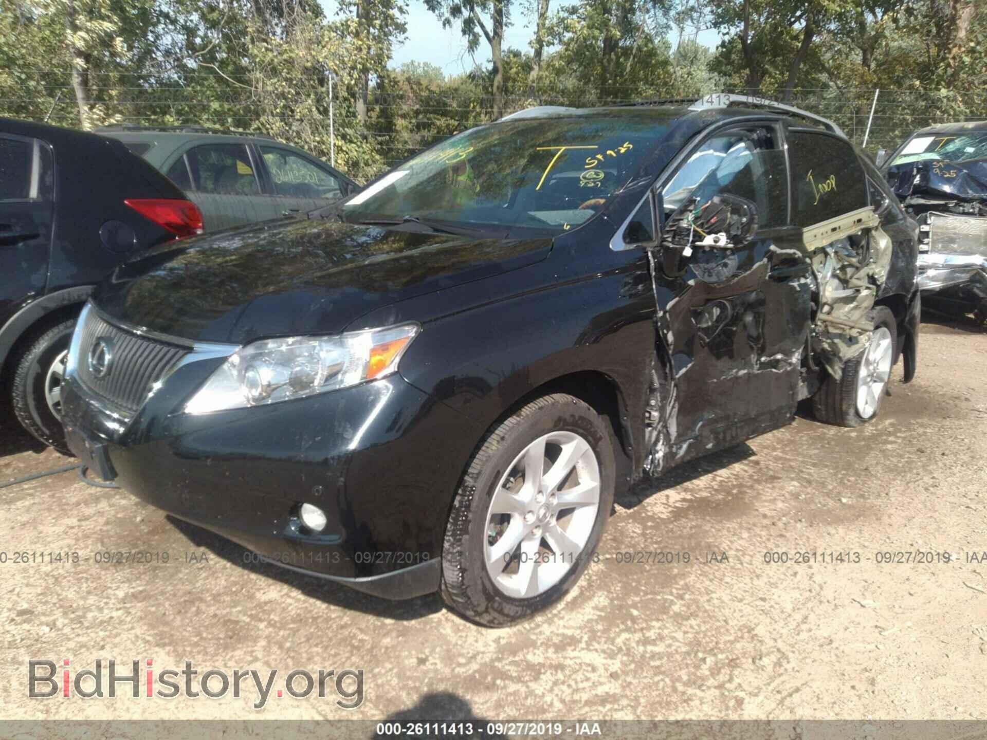 2011 LEXUS RX - VIN: 2T2ZK1BA6BC051181 - Photo 2