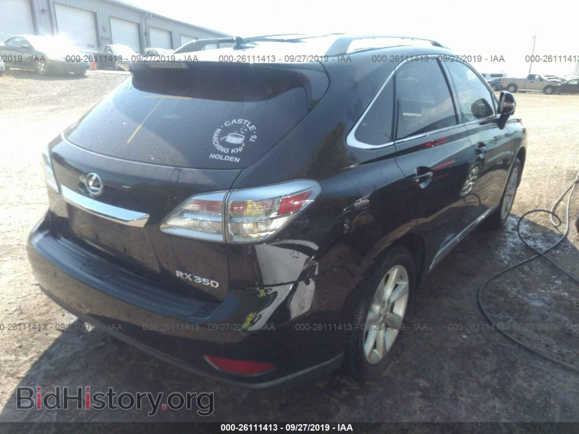 2011 LEXUS RX - VIN: 2T2ZK1BA6BC051181 - Photo 4
