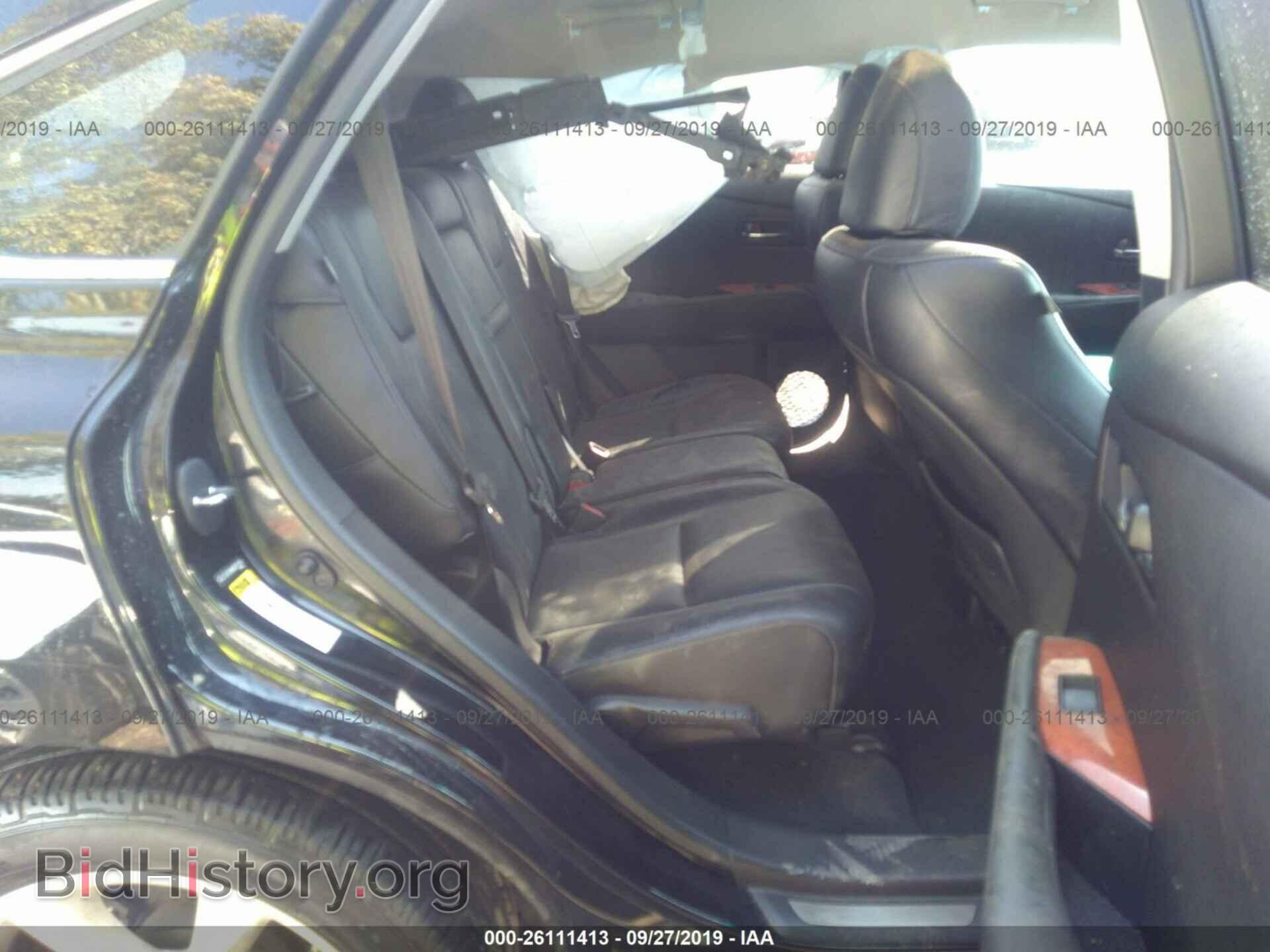 2011 LEXUS RX - VIN: 2T2ZK1BA6BC051181 - Photo 8