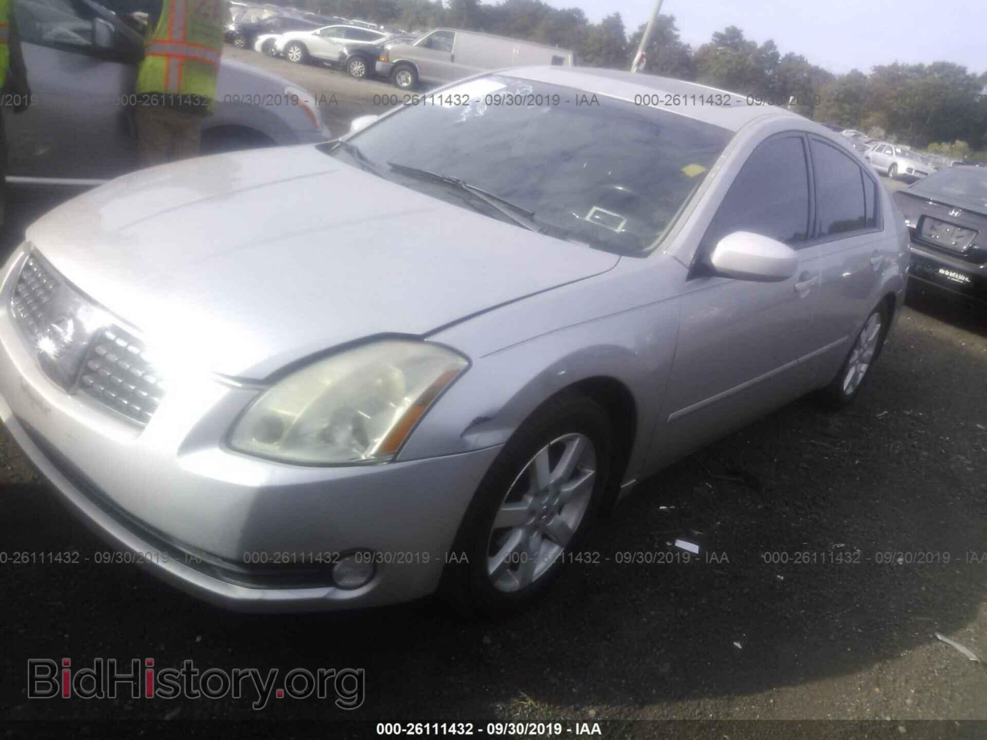 2005 NISSAN MAXIMA - VIN: 1N4BA41E95C819298 - Фото 2