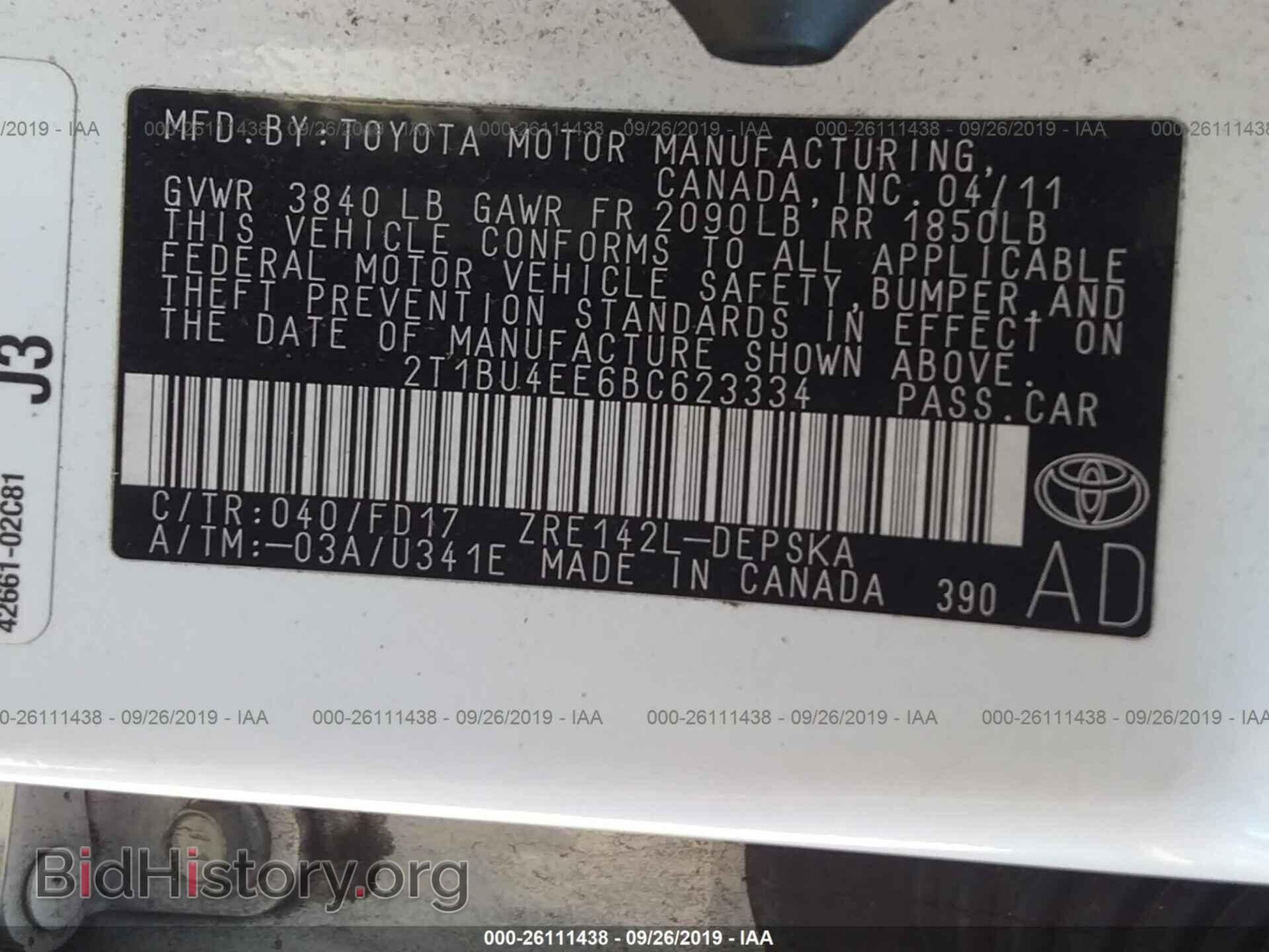 2011 TOYOTA COROLLA - VIN: 2T1BU4EE6BC623334 - Фото 9