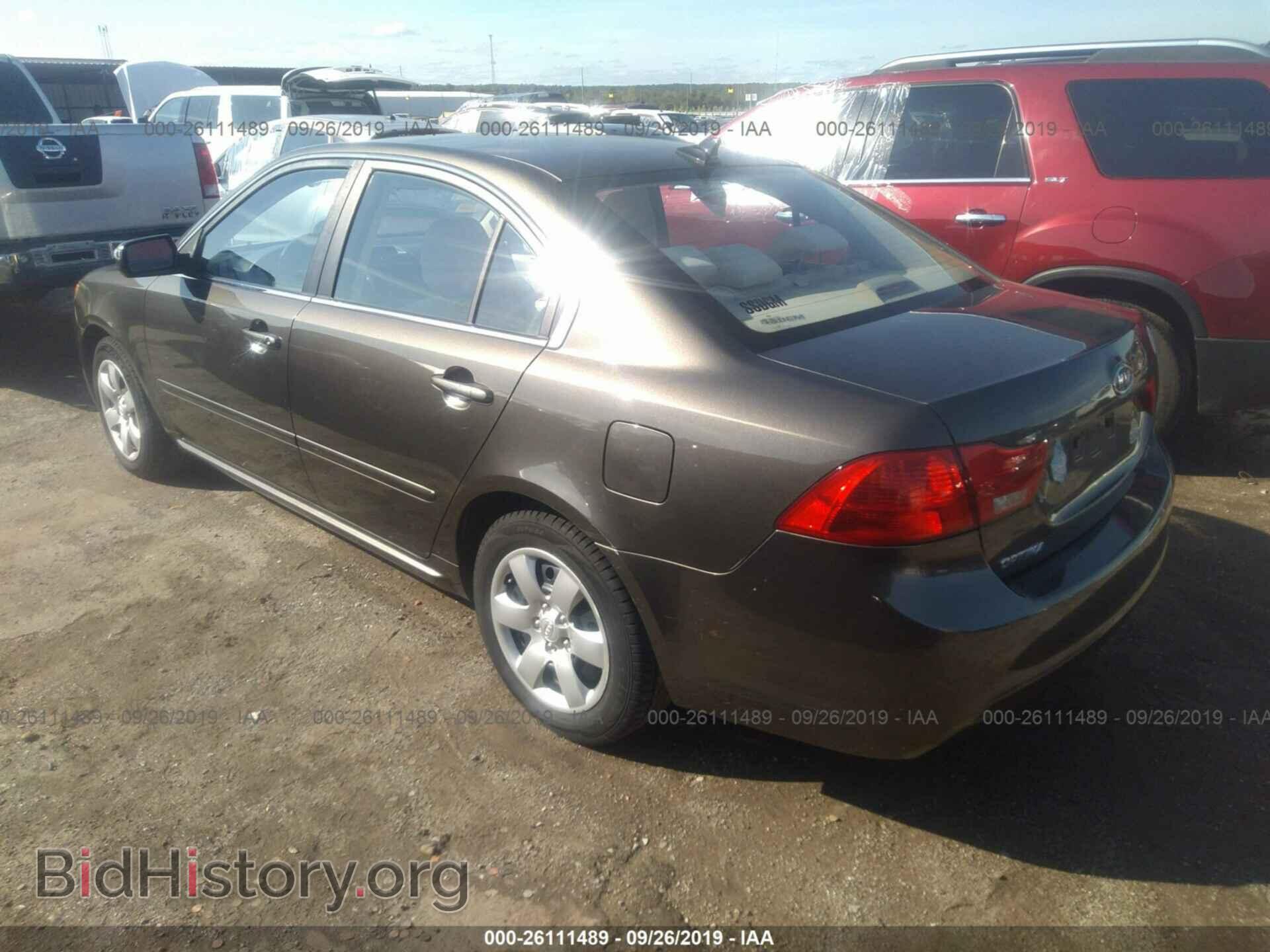 2009 KIA OPTIMA - VIN: KNAGE228795321982 - Фото 3