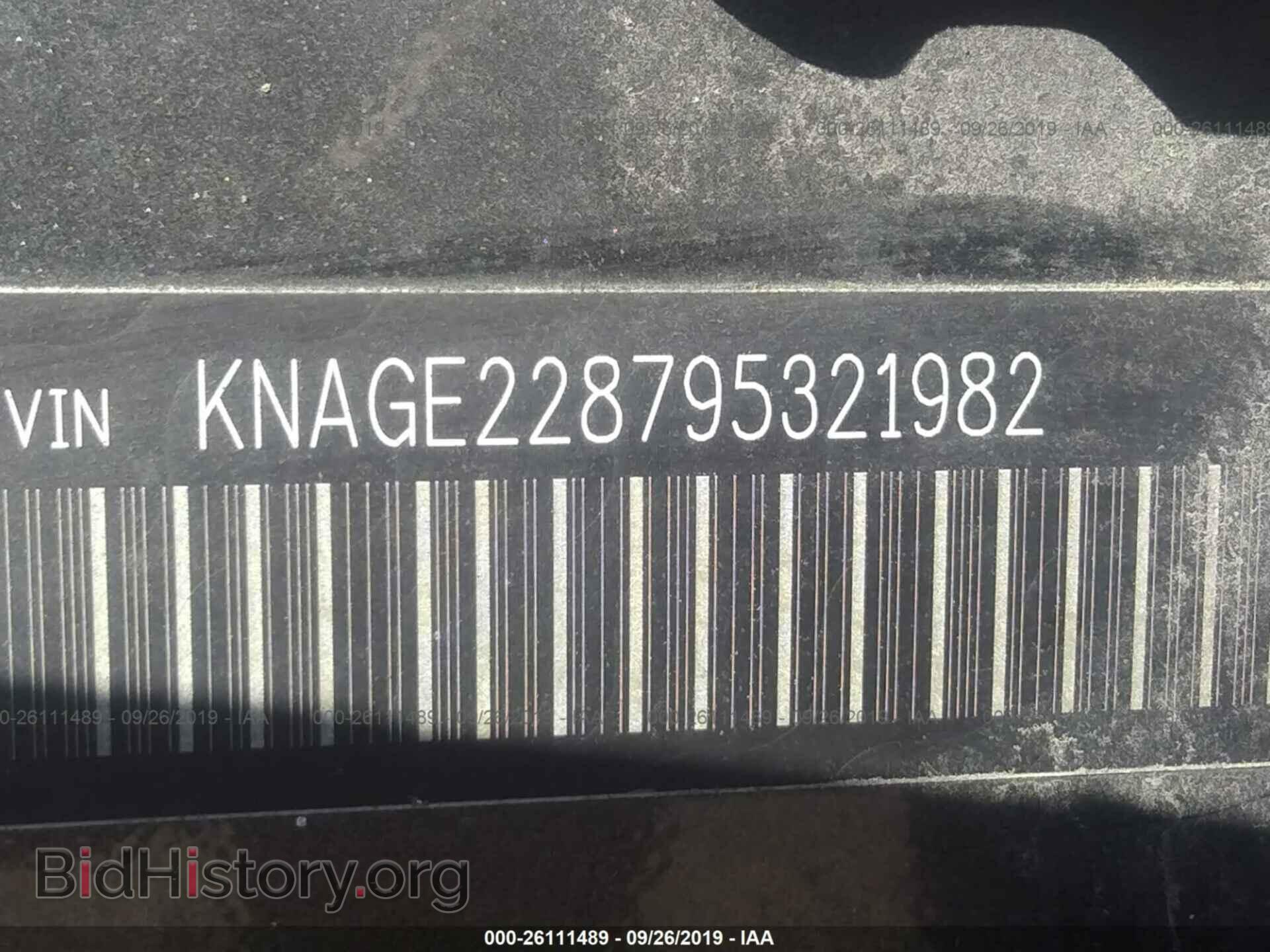 2009 KIA OPTIMA - VIN: KNAGE228795321982 - Фото 9