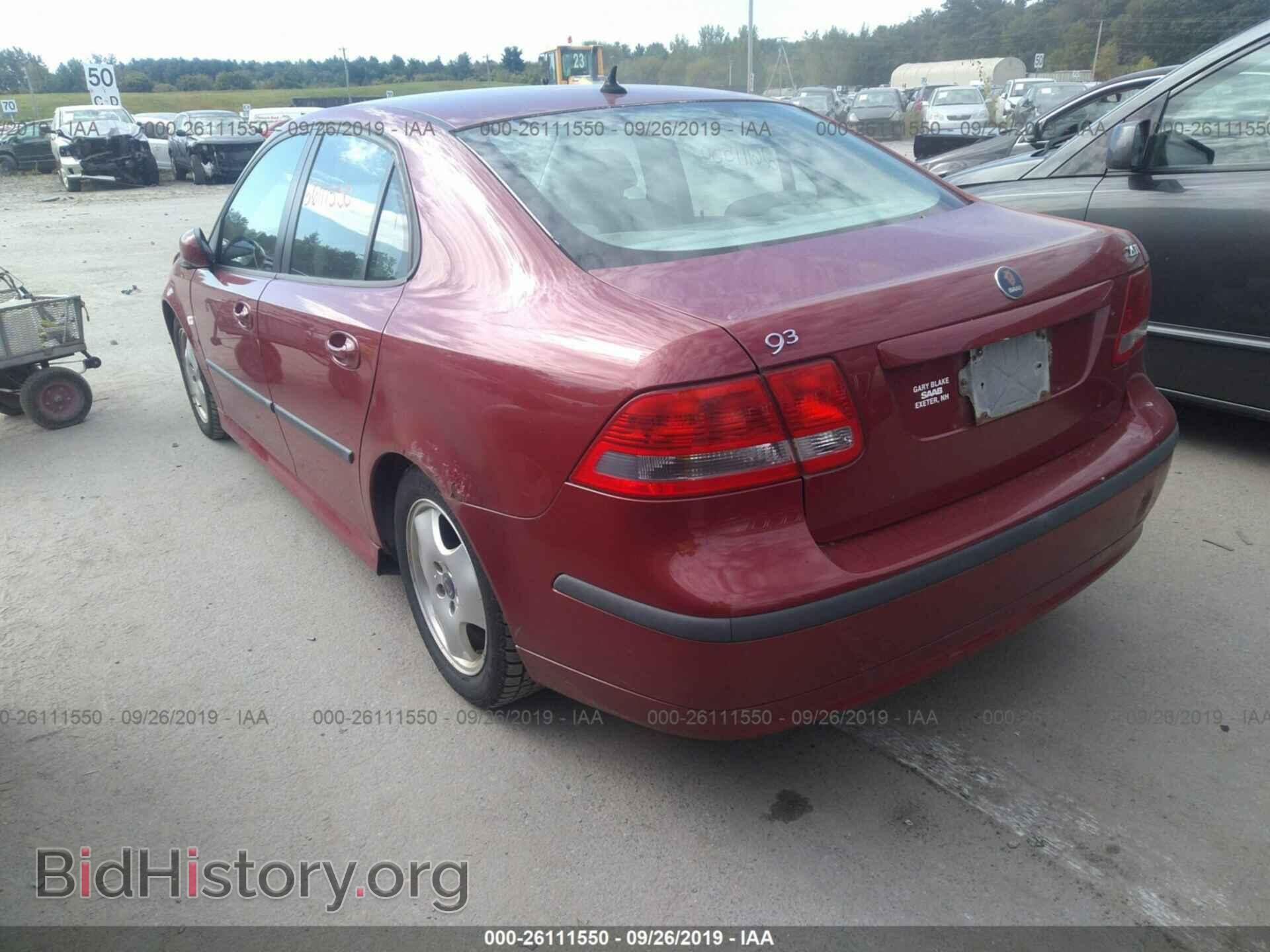2007 SAAB 9-3 - VIN: YS3FD46Y571116794 - Фото 3