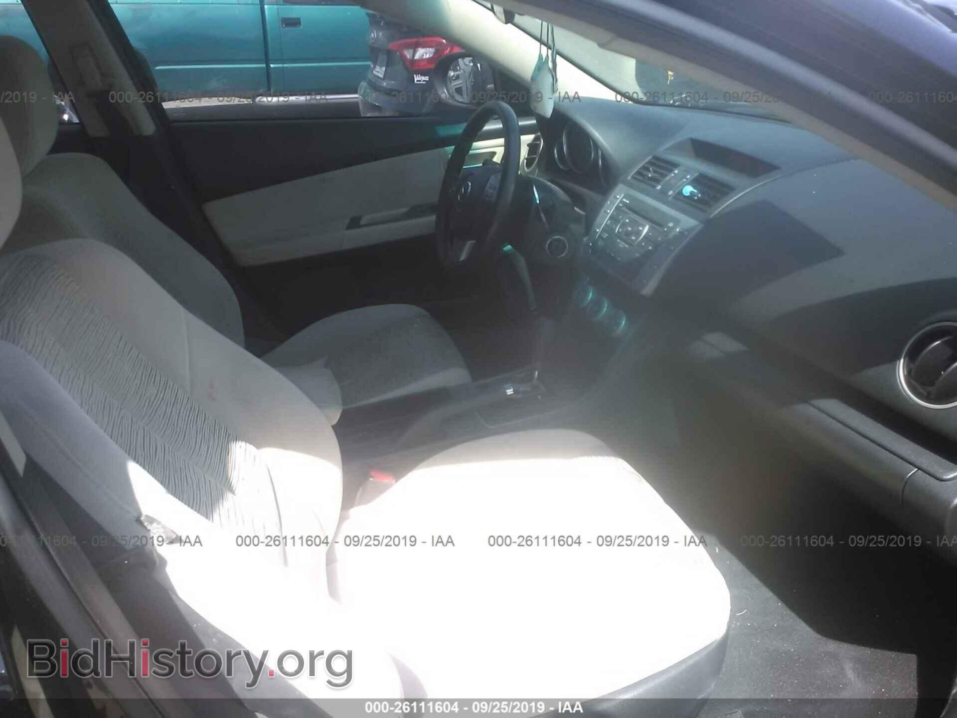 2009 MAZDA 6 - VIN: 1YVHP81A795M03309 - Фото 5