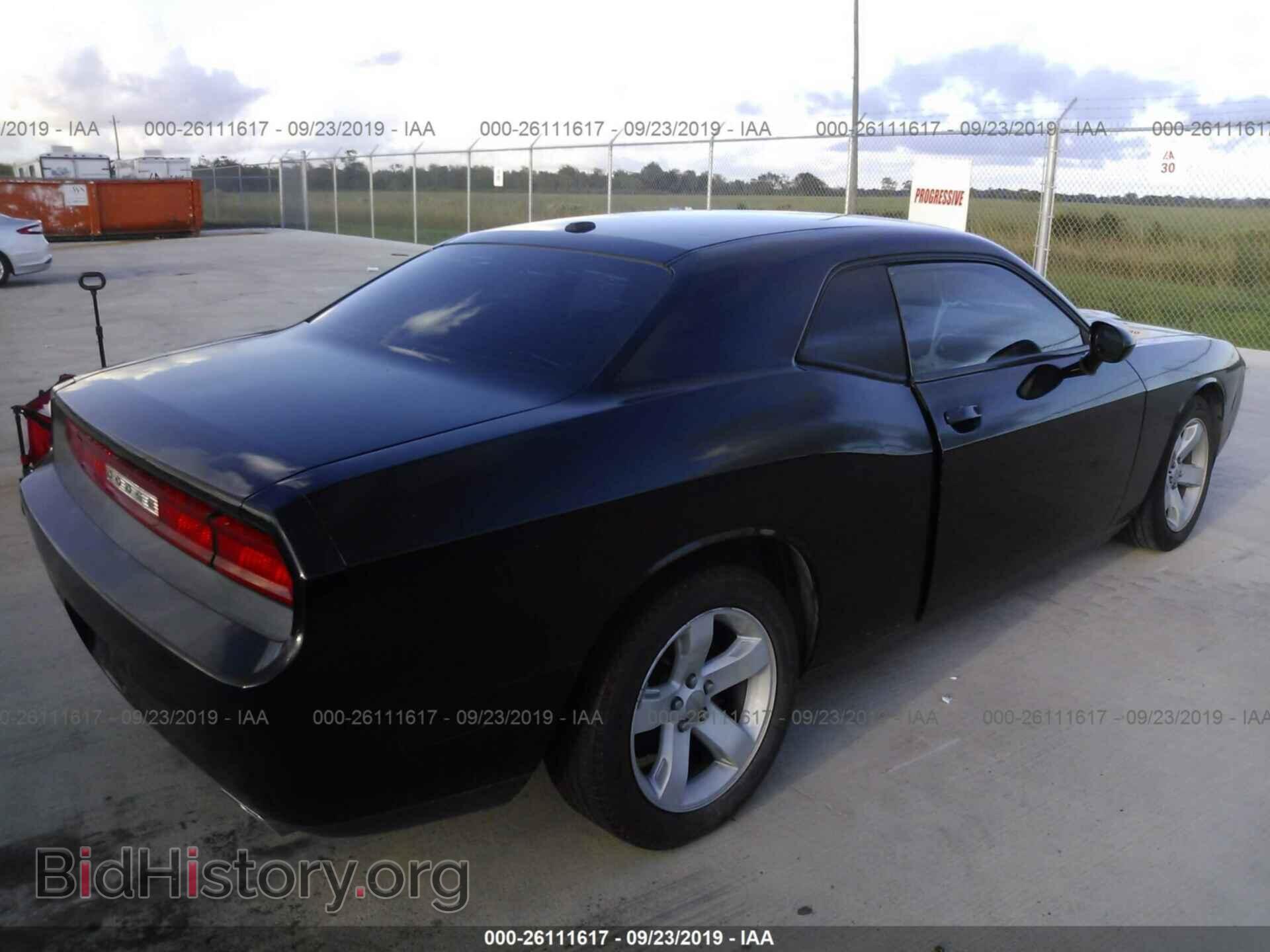 2013 DODGE CHALLENGER - VIN: 2C3CDYAG0DH520927 - Photo 4