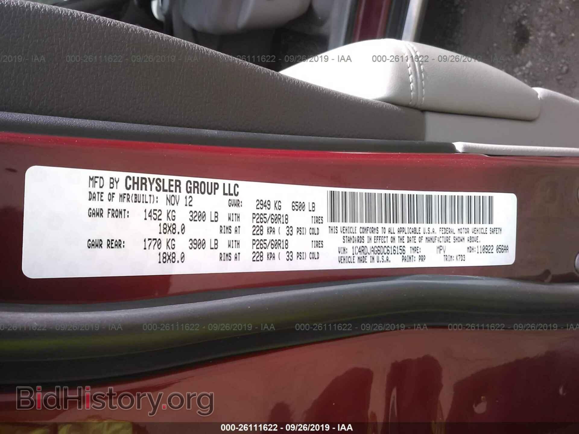 2013 DODGE DURANGO - VIN: 1C4RDJAG6DC616156 - Photo 9