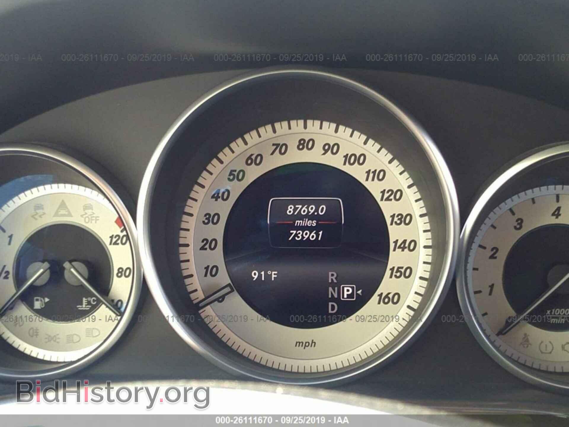 2014 MERCEDES-BENZ E - VIN: WDDHF5KB6EA796225 - Фото 7