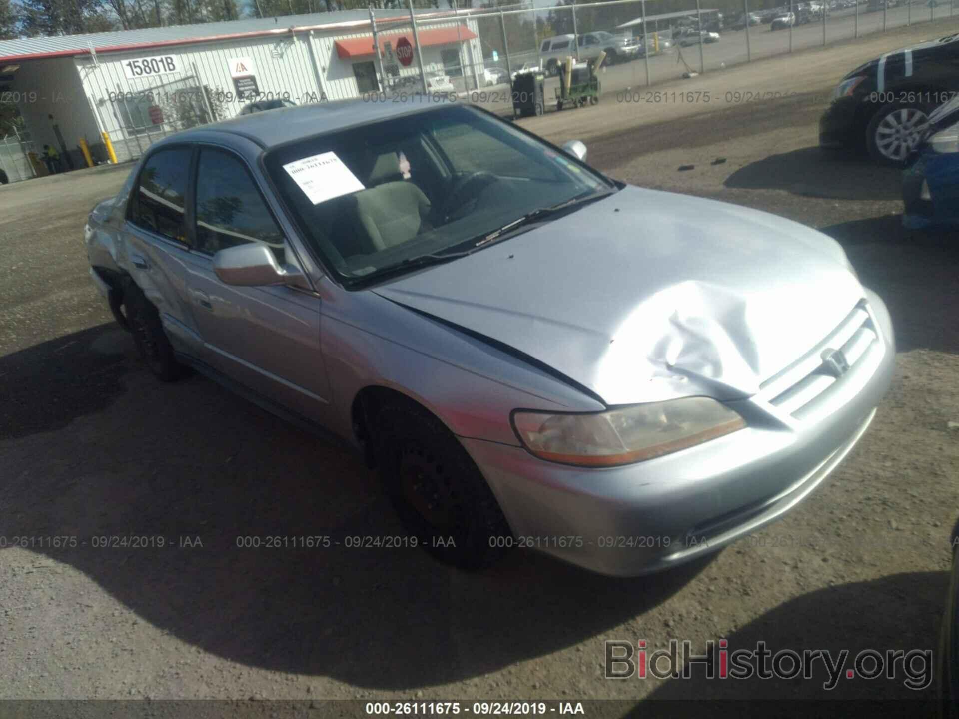 Photo 3HGCG66532G705583 - HONDA ACCORD 2002