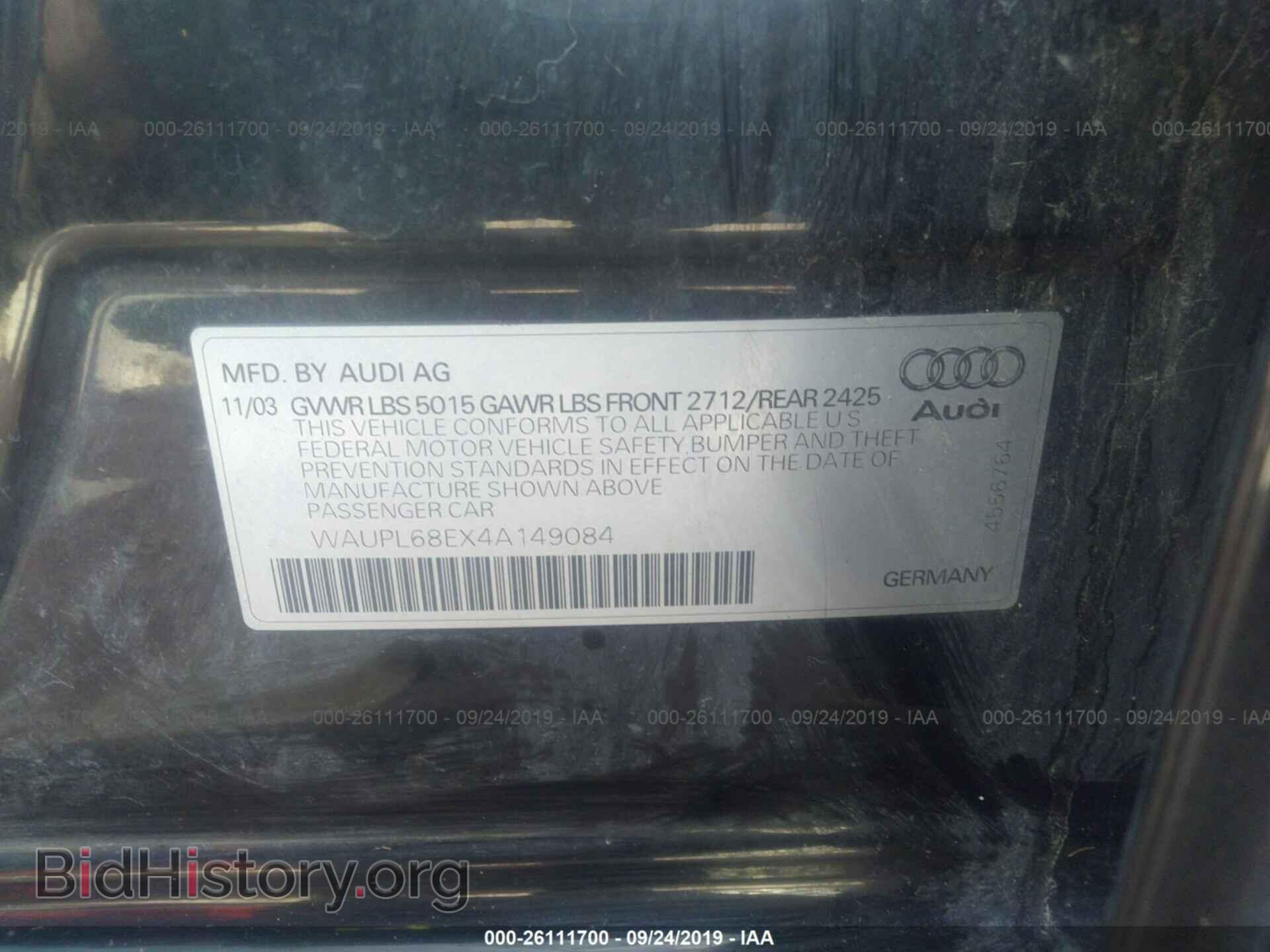 2004 AUDI S4 - VIN: WAUPL68EX4A149084 - Photo 9