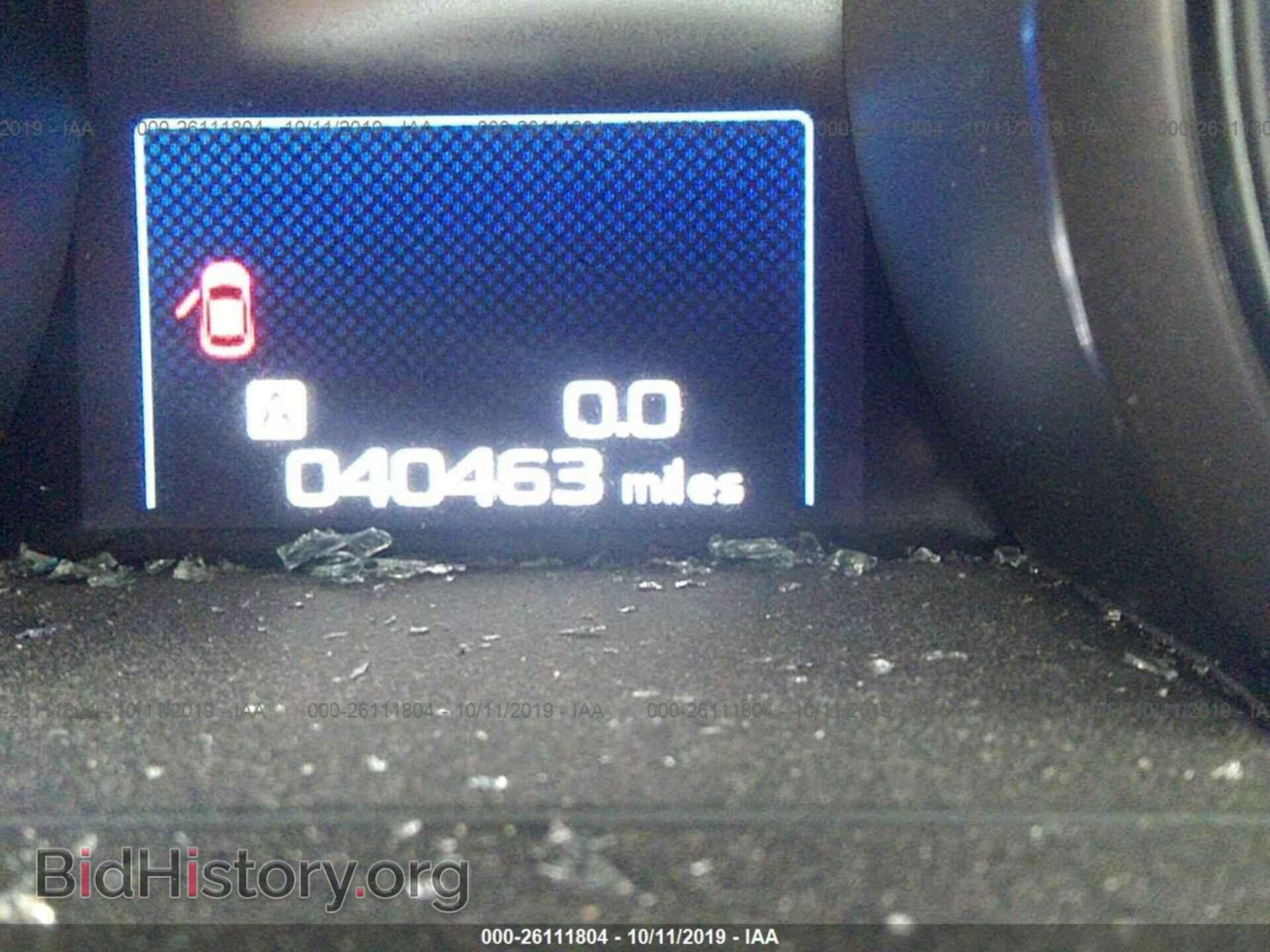 2015 SUBARU OUTBACK - VIN: 4S4BSBFC1F3326666 - Фото 7
