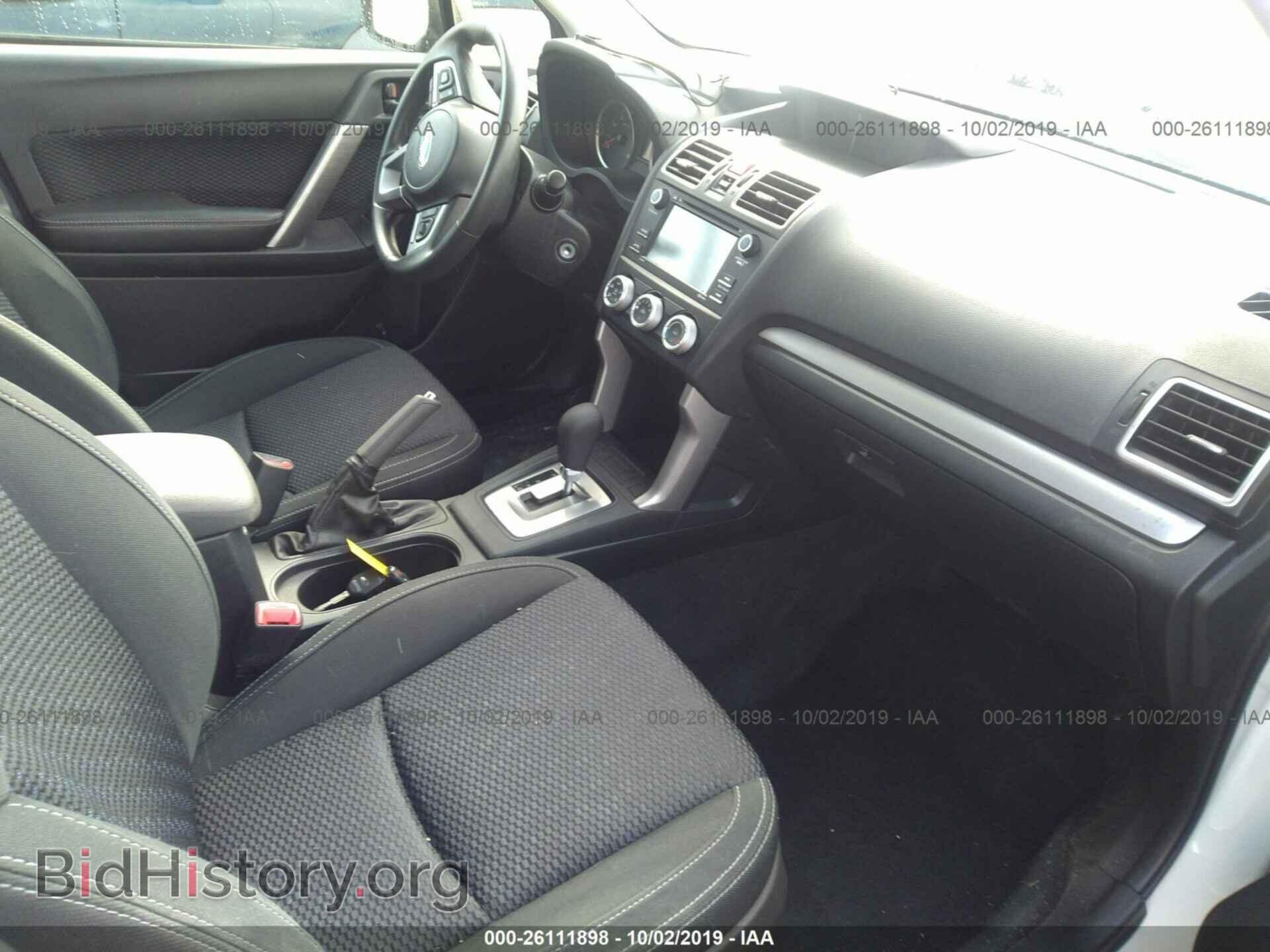 2017 SUBARU FORESTER - VIN: JF2SJAAC2HH516069 - Фото 5