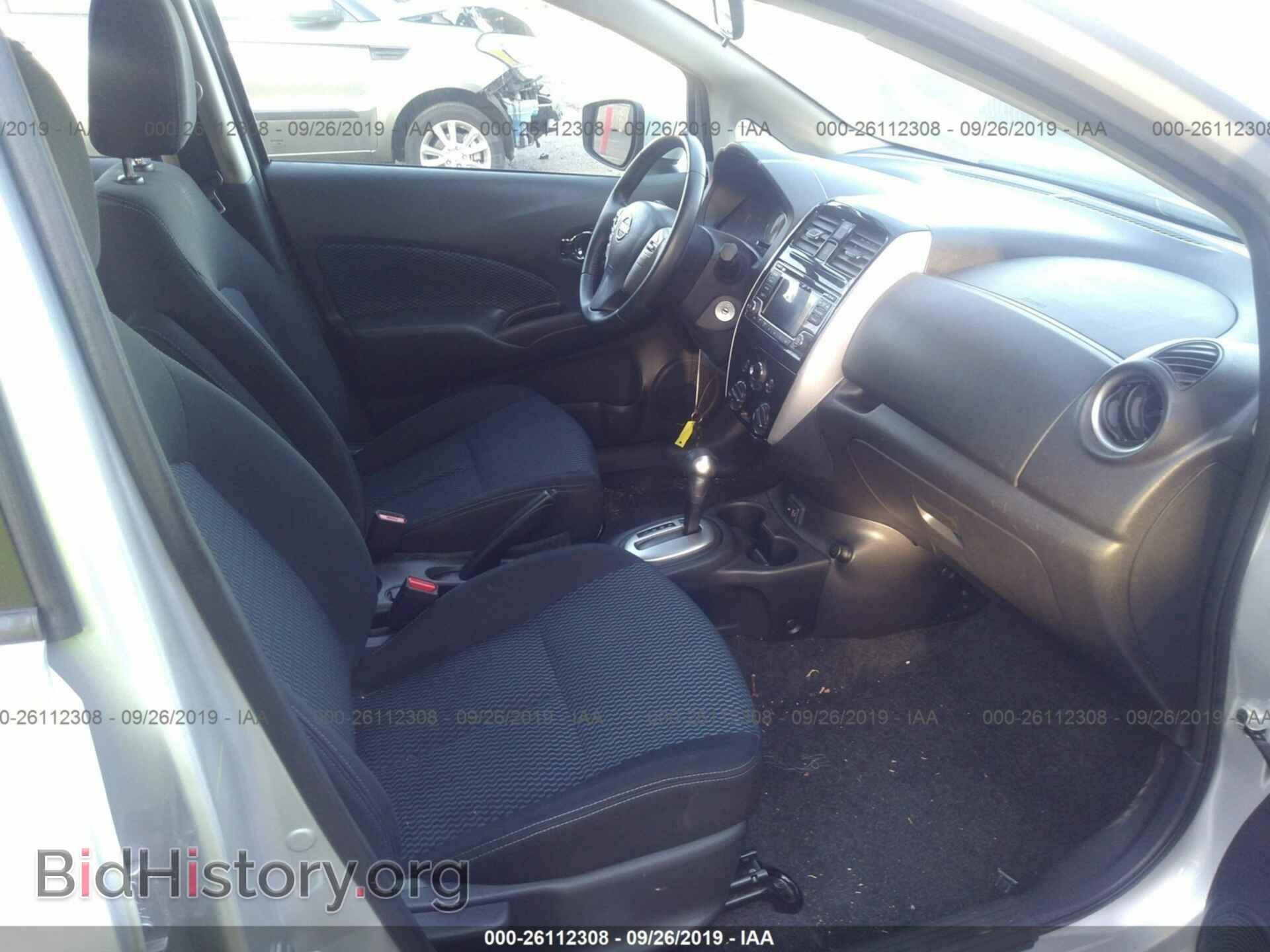 2017 NISSAN VERSA NOTE - VIN: 3N1CE2CP9HL359450 - Фото 5