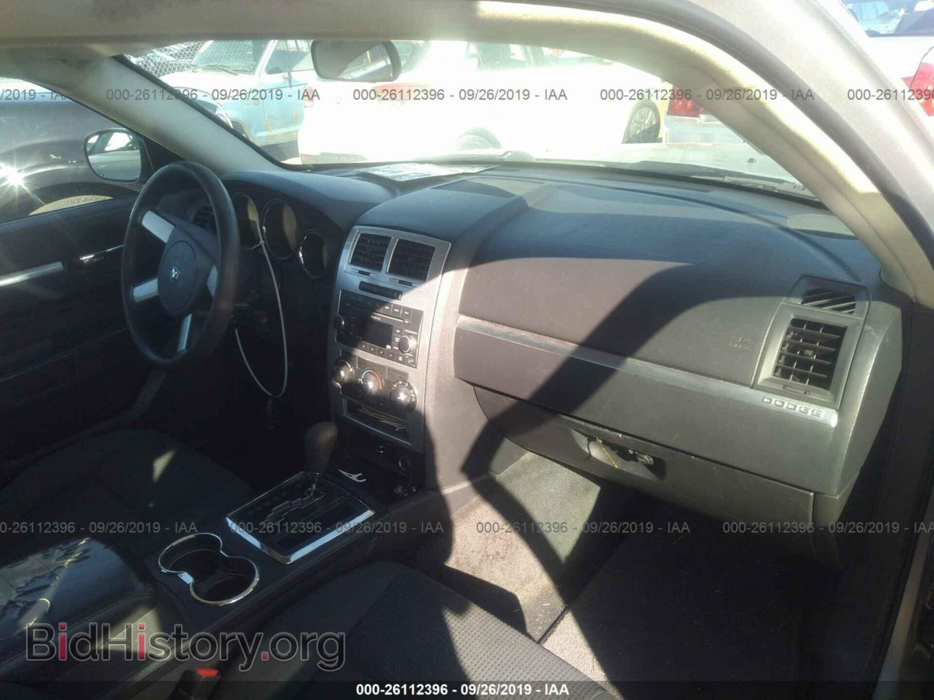 2010 DODGE CHARGER - VIN: 2B3CA3CV2AH247652 - Фото 5