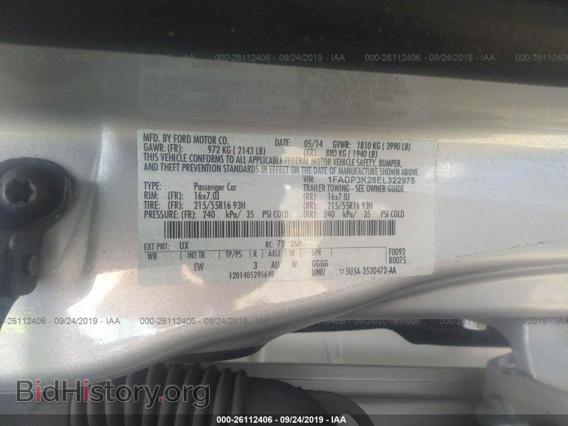 2014 FORD FOCUS - VIN: 1FADP3K28EL322975 - Photo 9