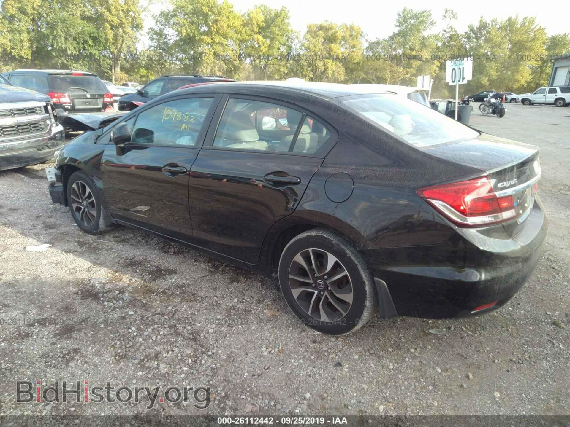2013 HONDA CIVIC - VIN: 19XFB2F88DE030728 - Фото 3