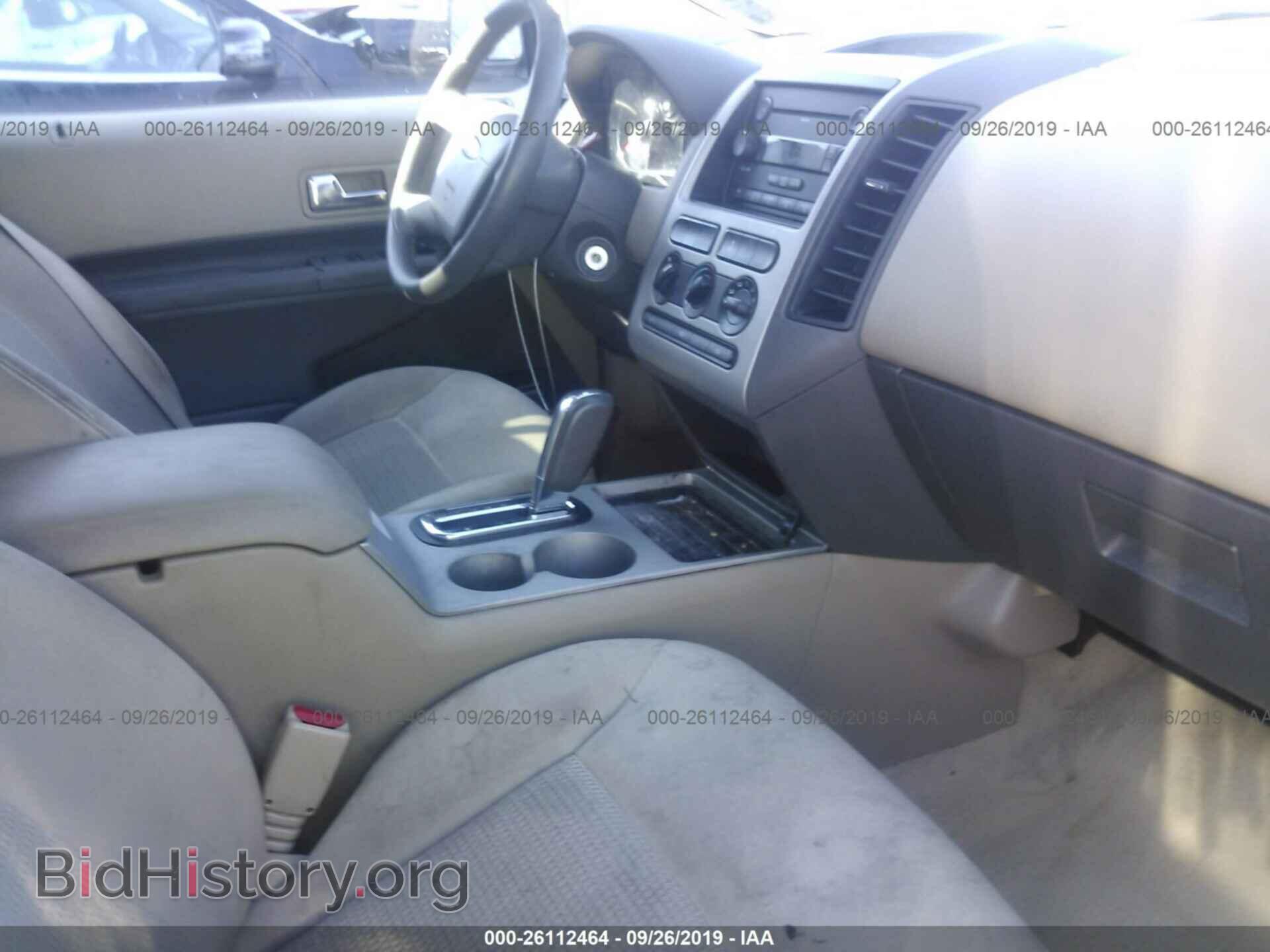 2007 FORD EDGE - VIN: 2FMDK36C77BB66454 - Photo 5