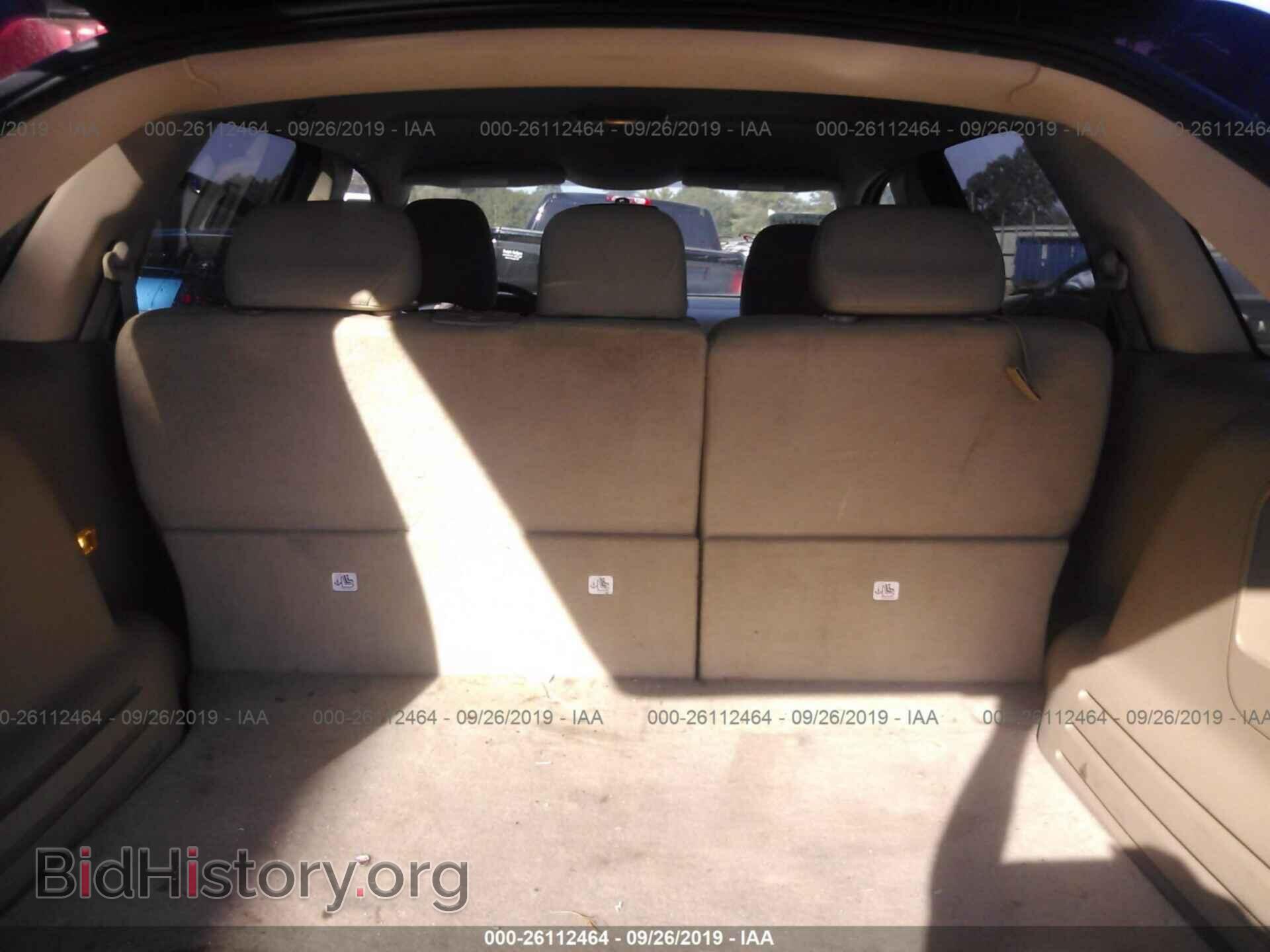 2007 FORD EDGE - VIN: 2FMDK36C77BB66454 - Photo 8