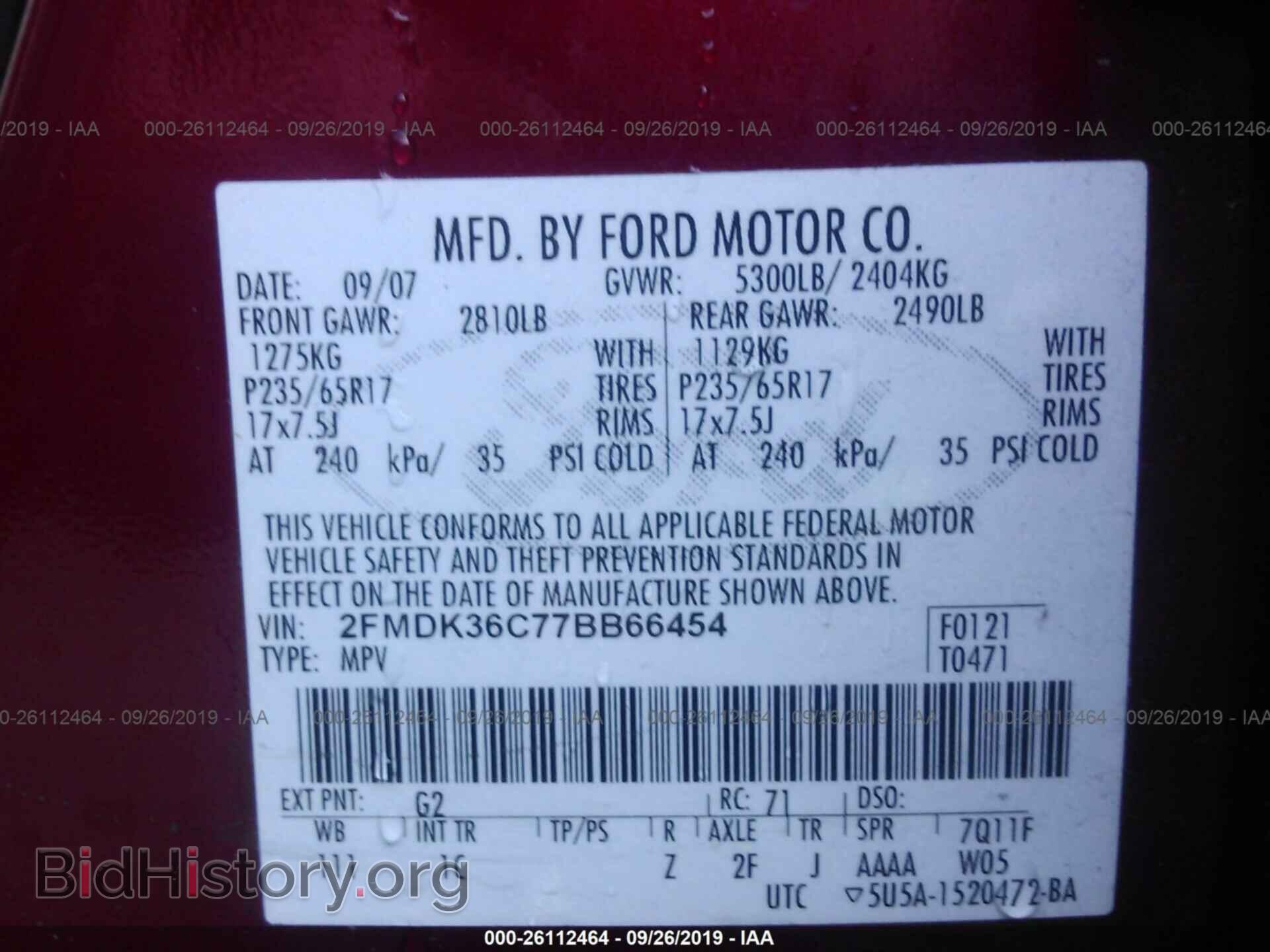 2007 FORD EDGE - VIN: 2FMDK36C77BB66454 - Photo 9