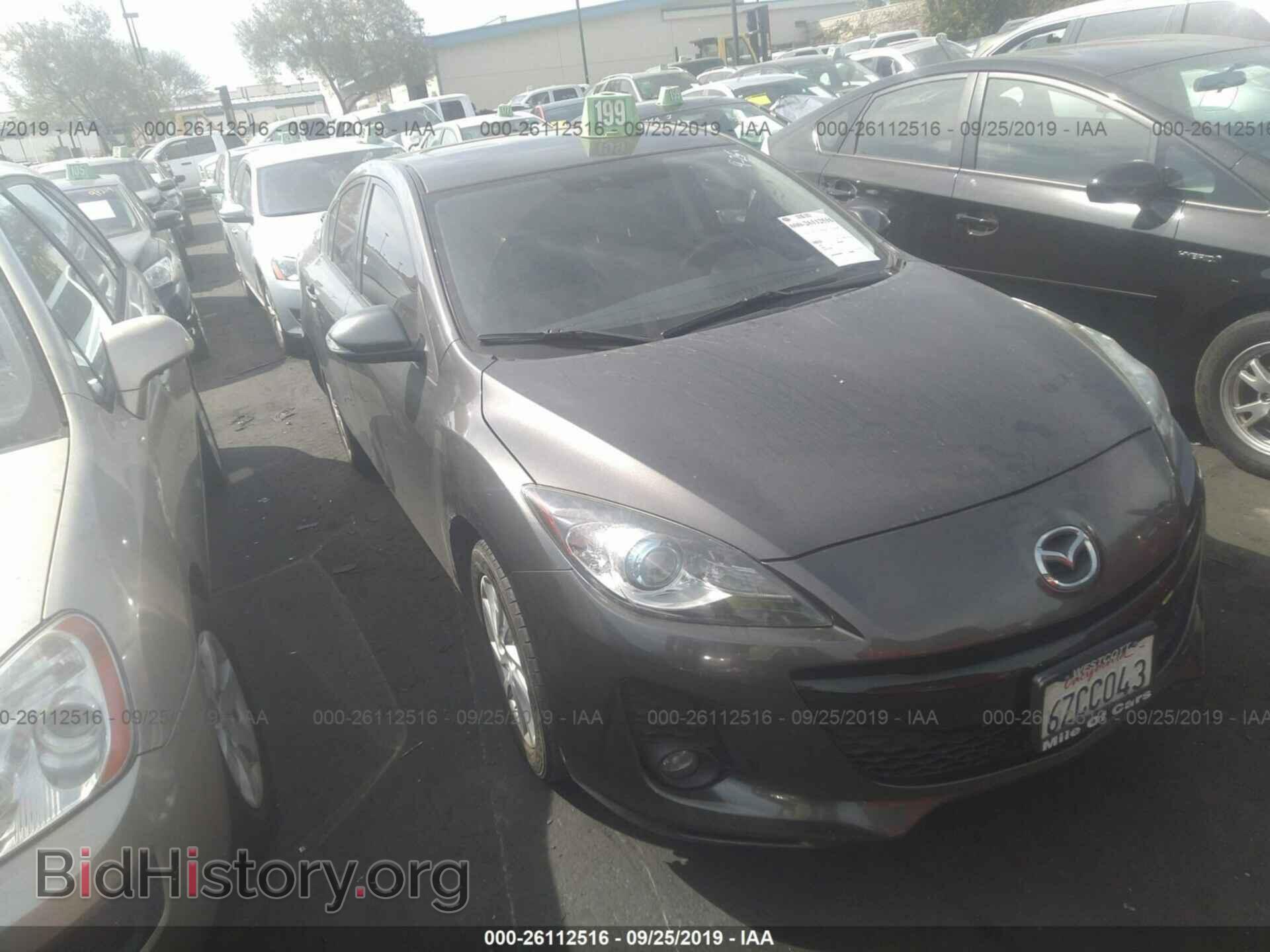 Фотография JM1BL1WP5D1777588 - MAZDA 3 2013
