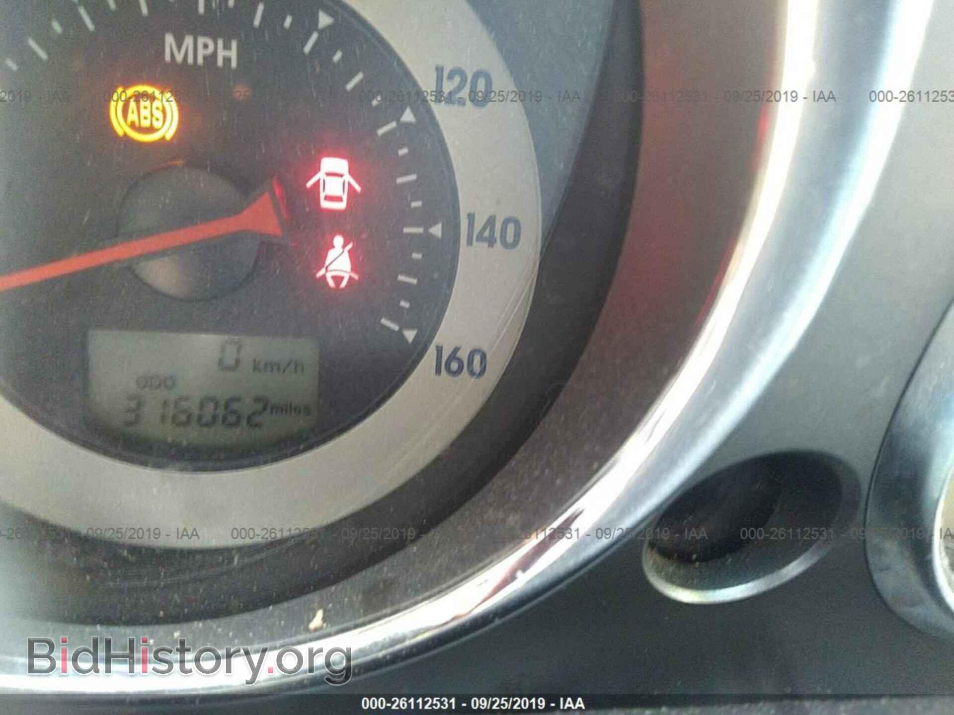 2006 MITSUBISHI ECLIPSE - VIN: 4A3AK24F76E025088 - Фото 7