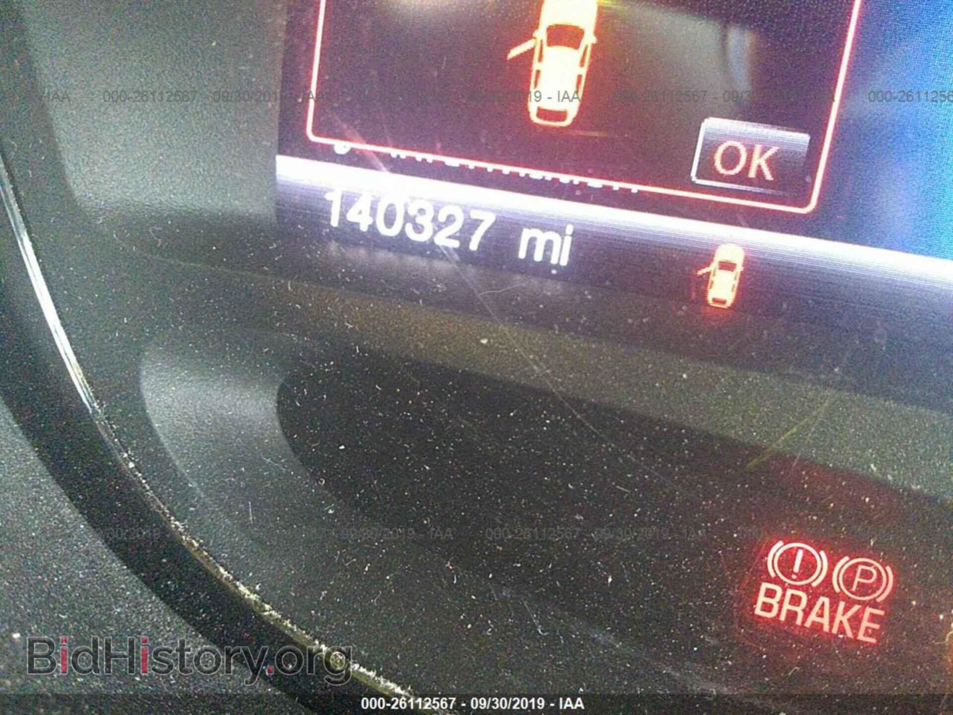 2013 FORD EDGE - VIN: 2FMDK4KC8DBB77907 - Photo 7