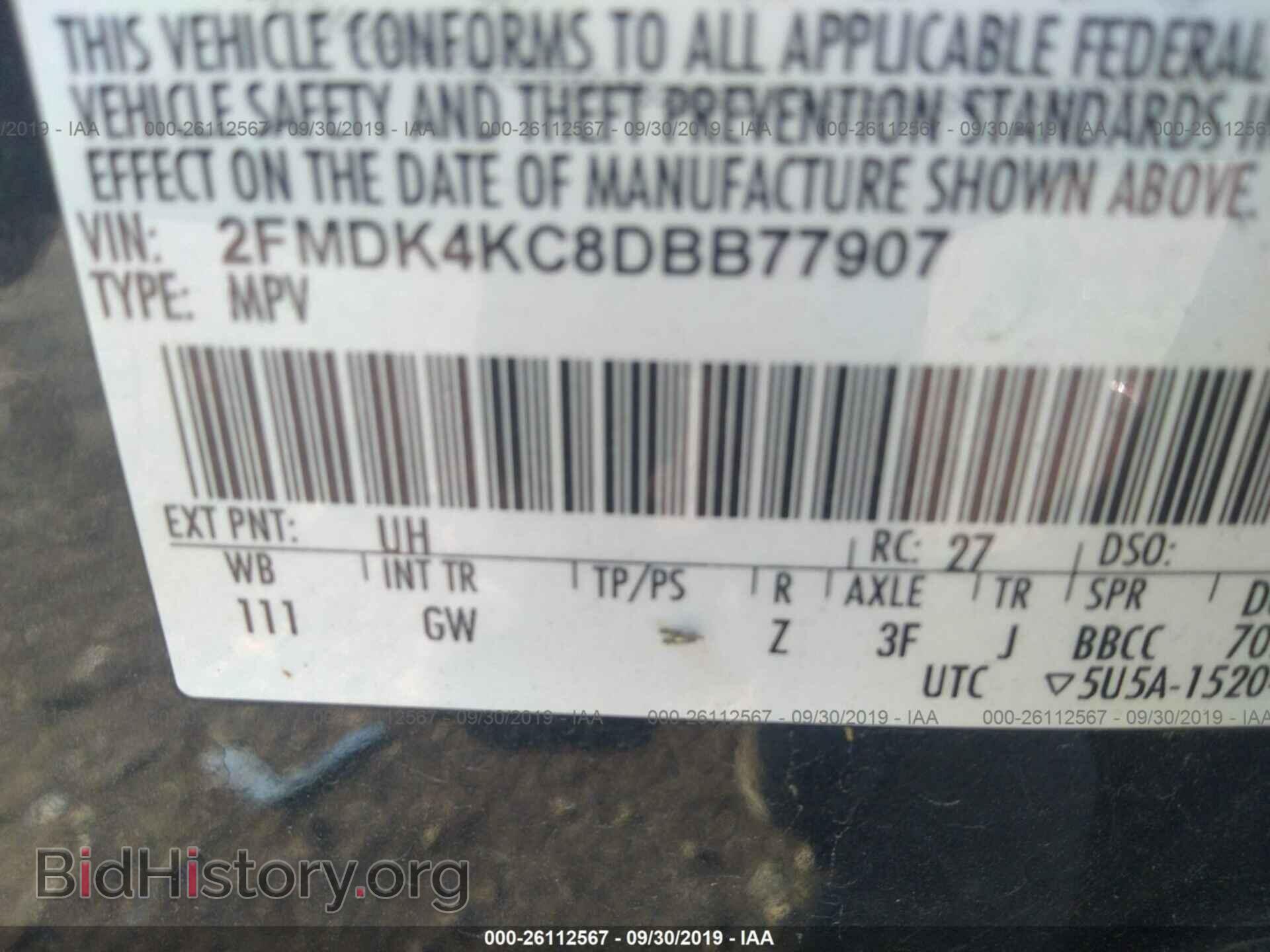2013 FORD EDGE - VIN: 2FMDK4KC8DBB77907 - Photo 9