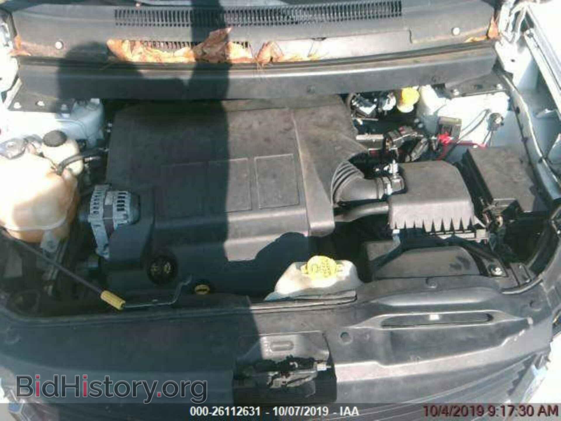 2010 DODGE JOURNEY - VIN: 3D4PG5FVXAT110023 - Photo 10