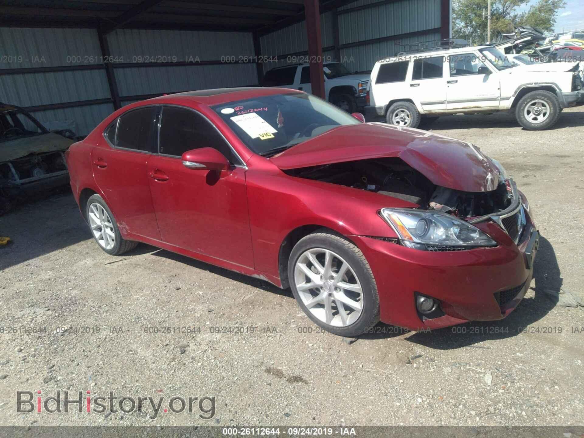 Фотография JTHCF5C20C5055804 - LEXUS IS 2012