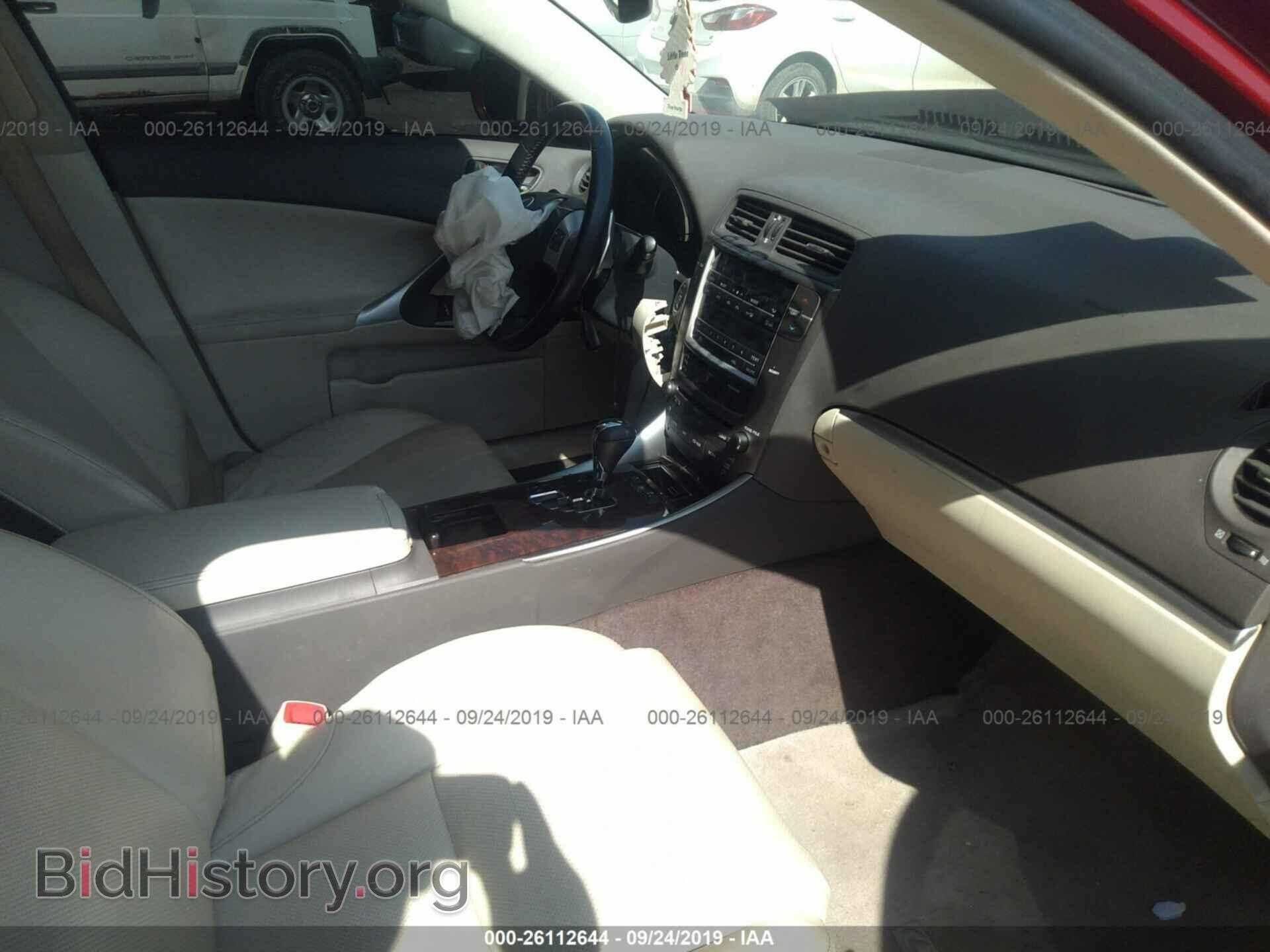 2012 LEXUS IS - VIN: JTHCF5C20C5055804 - Photo 5