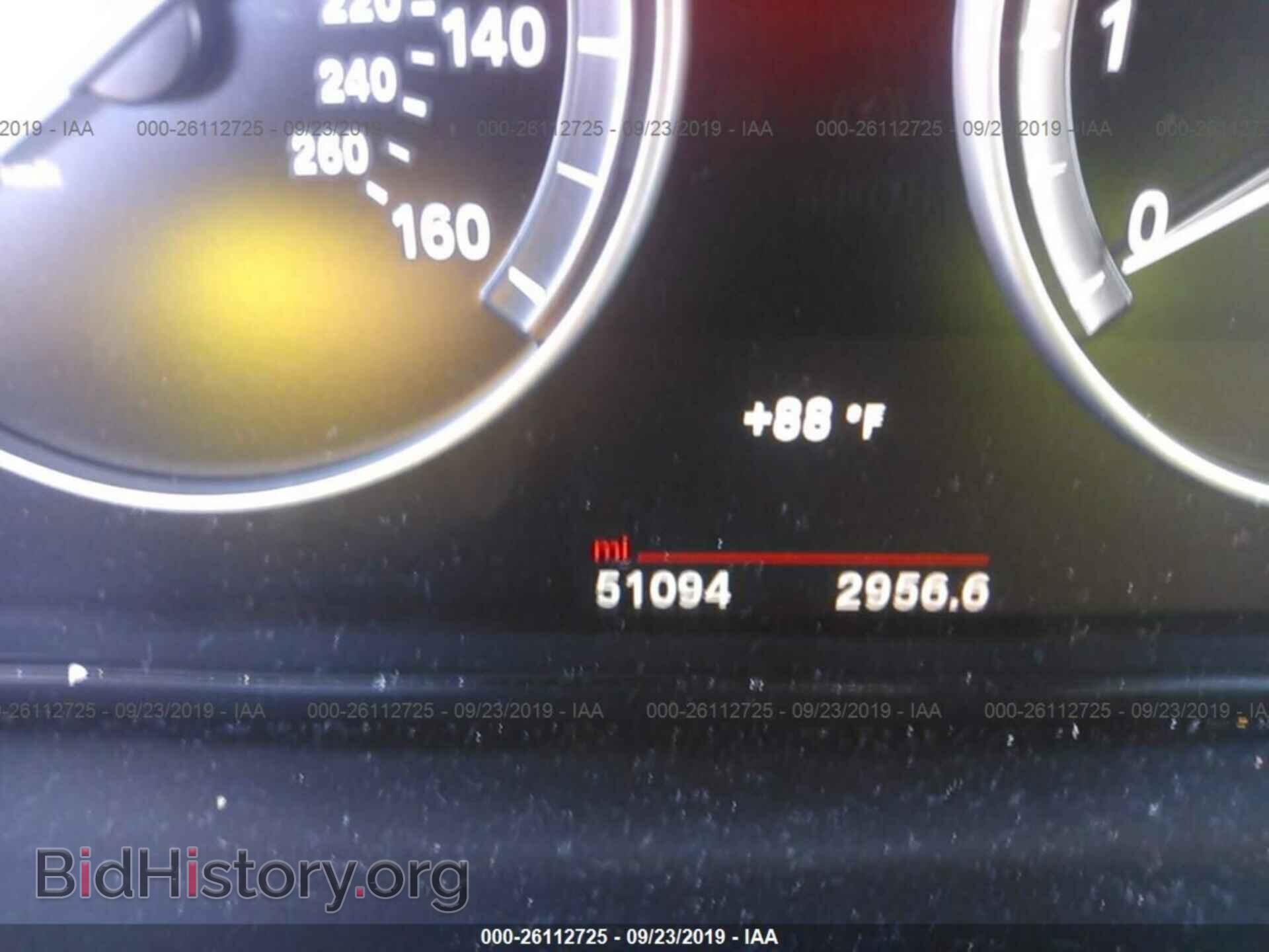 2016 BMW 528 - VIN: WBA5A7C56GG146310 - Фото 7