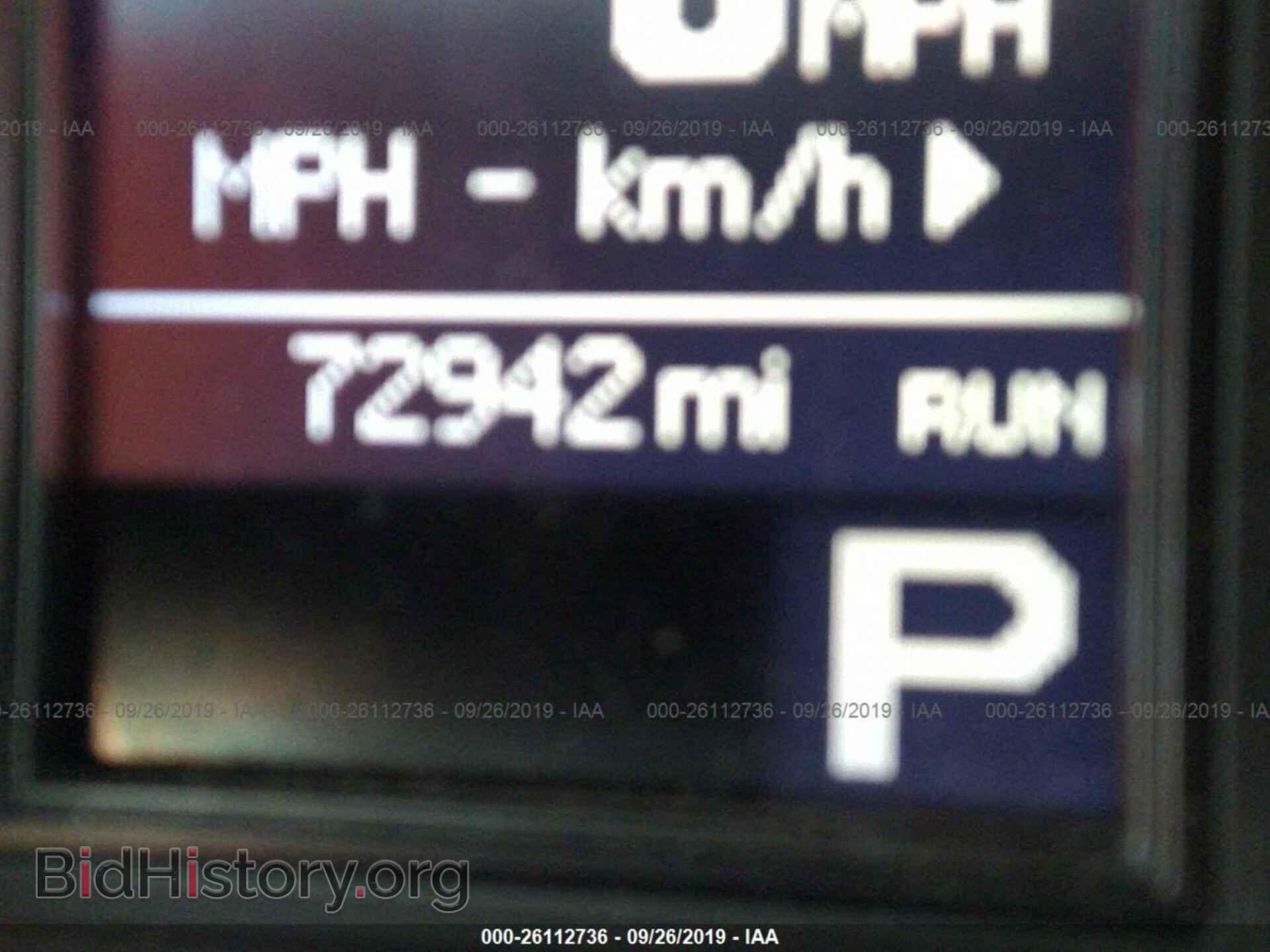 2013 DODGE DURANGO - VIN: 1C4SDJET4DC500849 - Photo 7