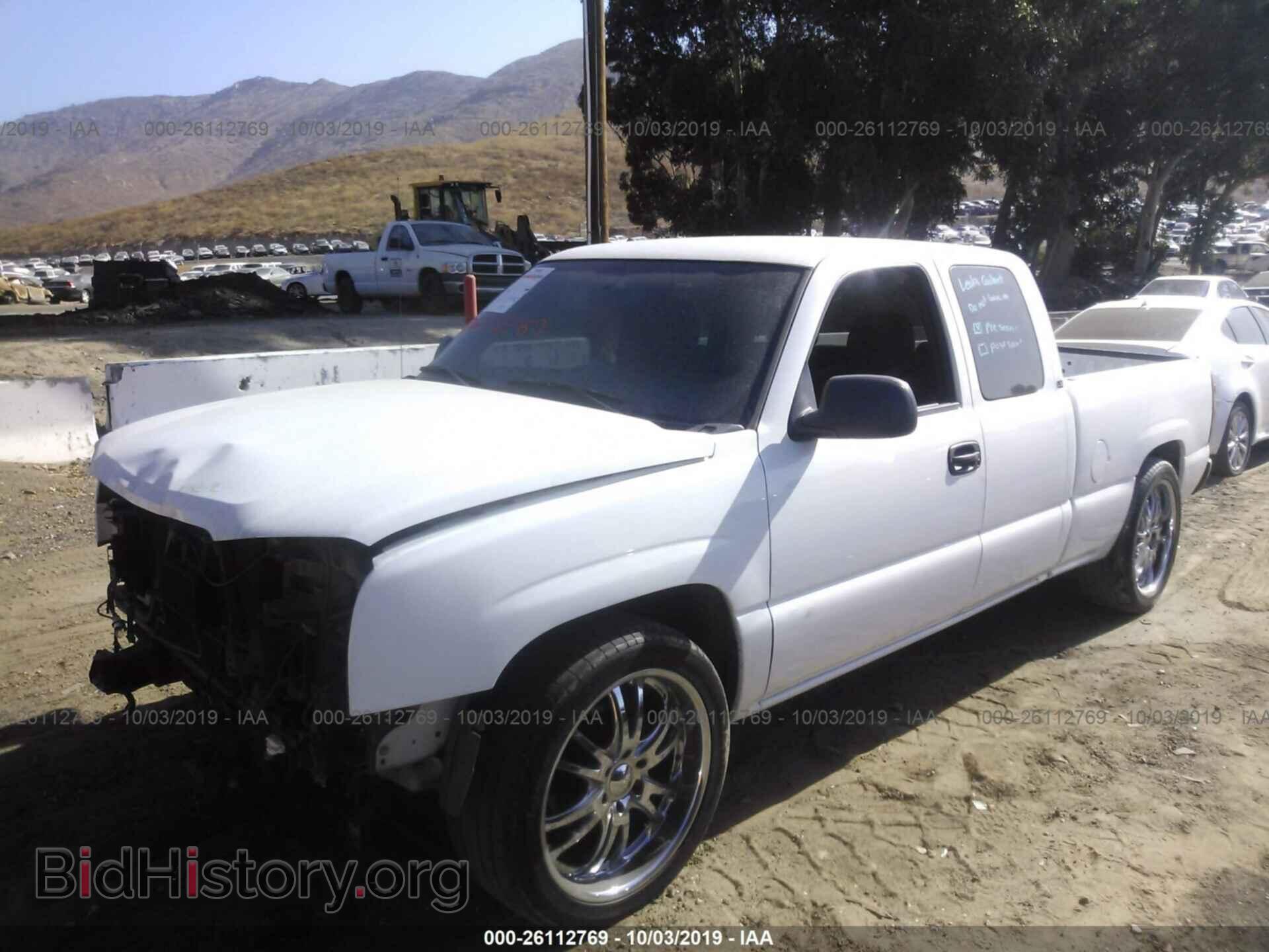 2005 CHEVROLET SILVERADO - VIN: 2GCEC19T851209997 - Фото 2
