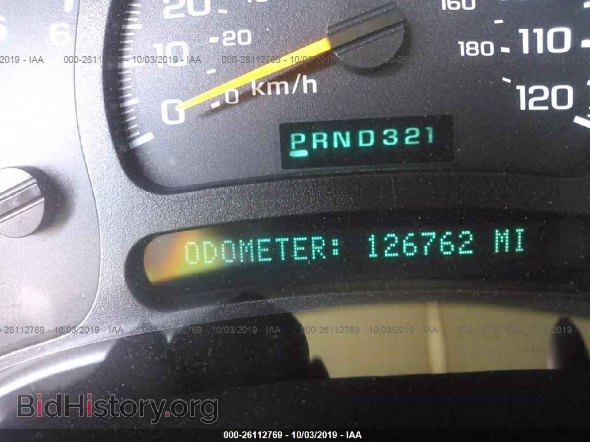 2005 CHEVROLET SILVERADO - VIN: 2GCEC19T851209997 - Фото 7