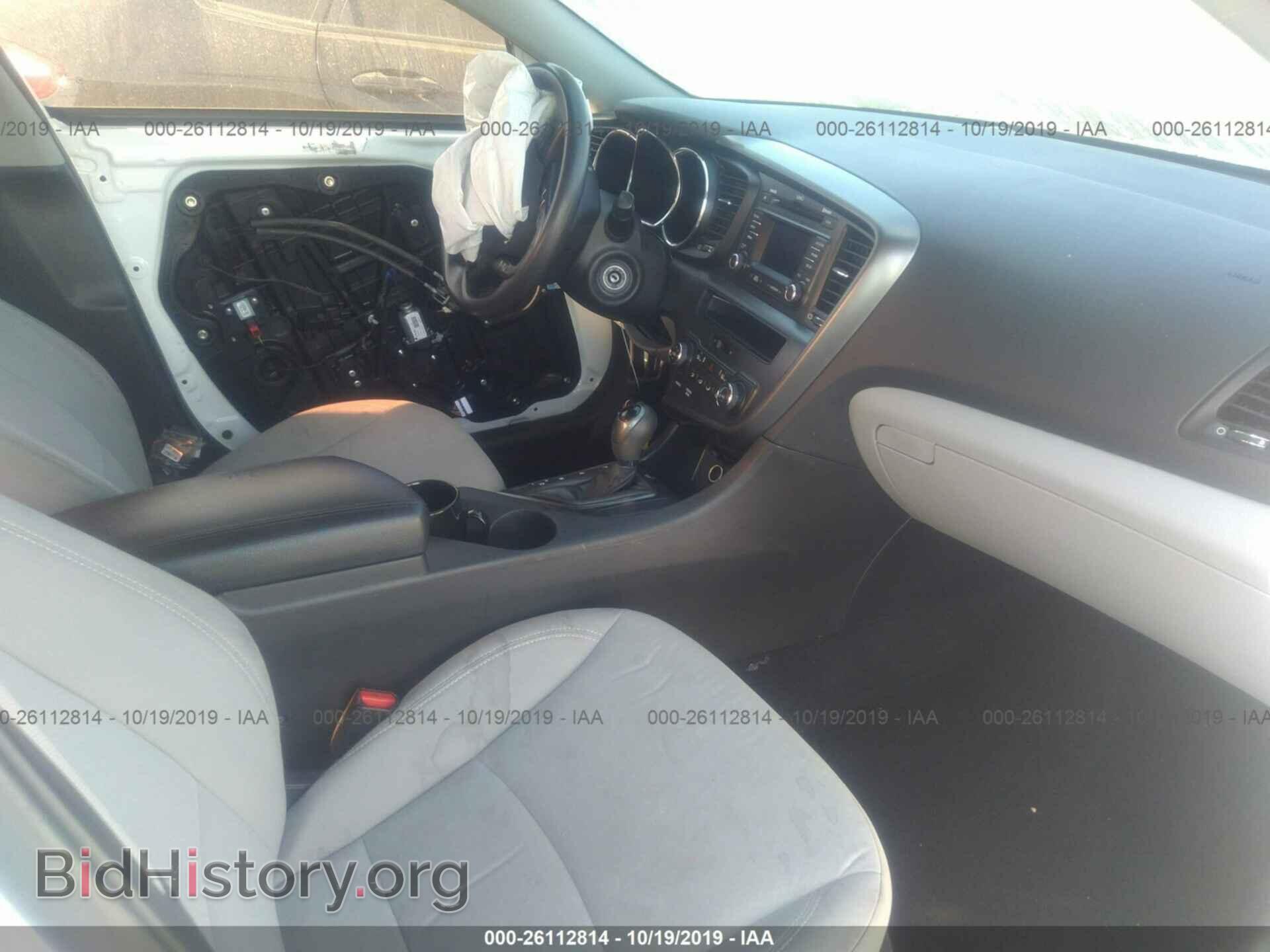 2013 KIA OPTIMA - VIN: KNAGM4A76D5398181 - Фото 5