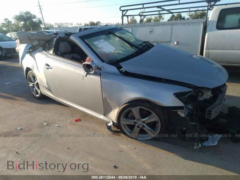 2012 Lexus IS 250 (VIN JTHFF2C21C2524721) — photo 1 of 10, IAAI, damage: all over