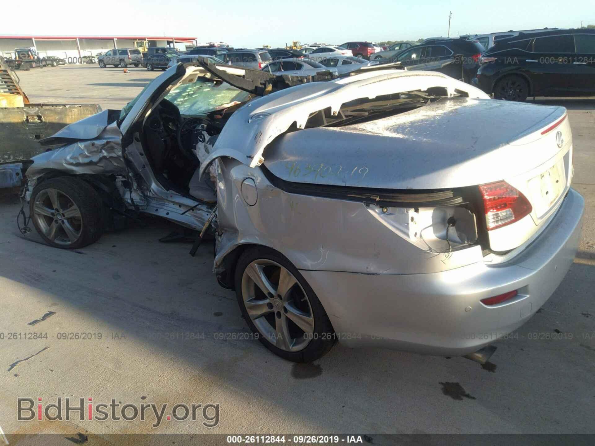 2012 LEXUS IS - VIN: JTHFF2C21C2524721 - Photo 3