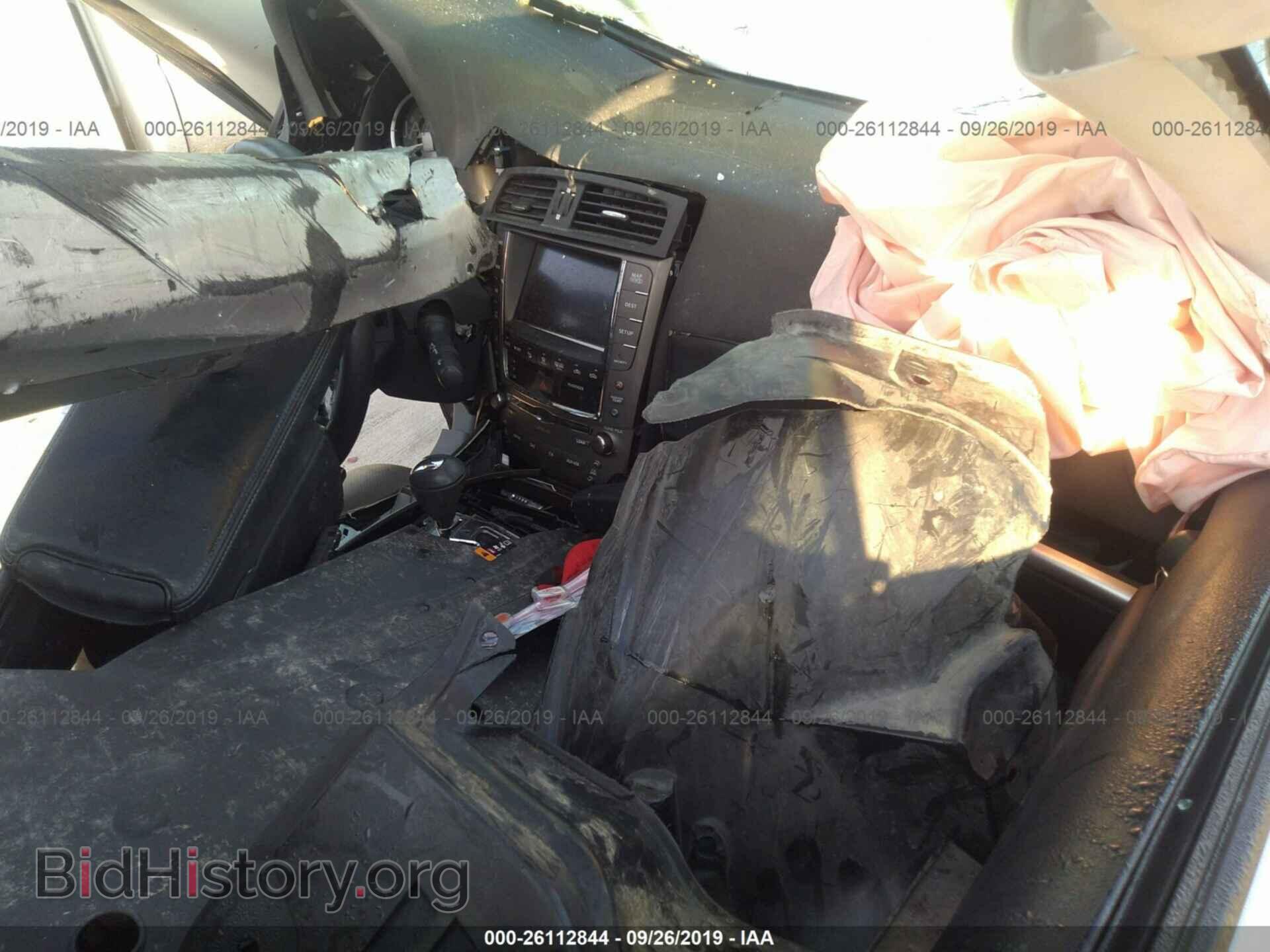 2012 LEXUS IS - VIN: JTHFF2C21C2524721 - Photo 5