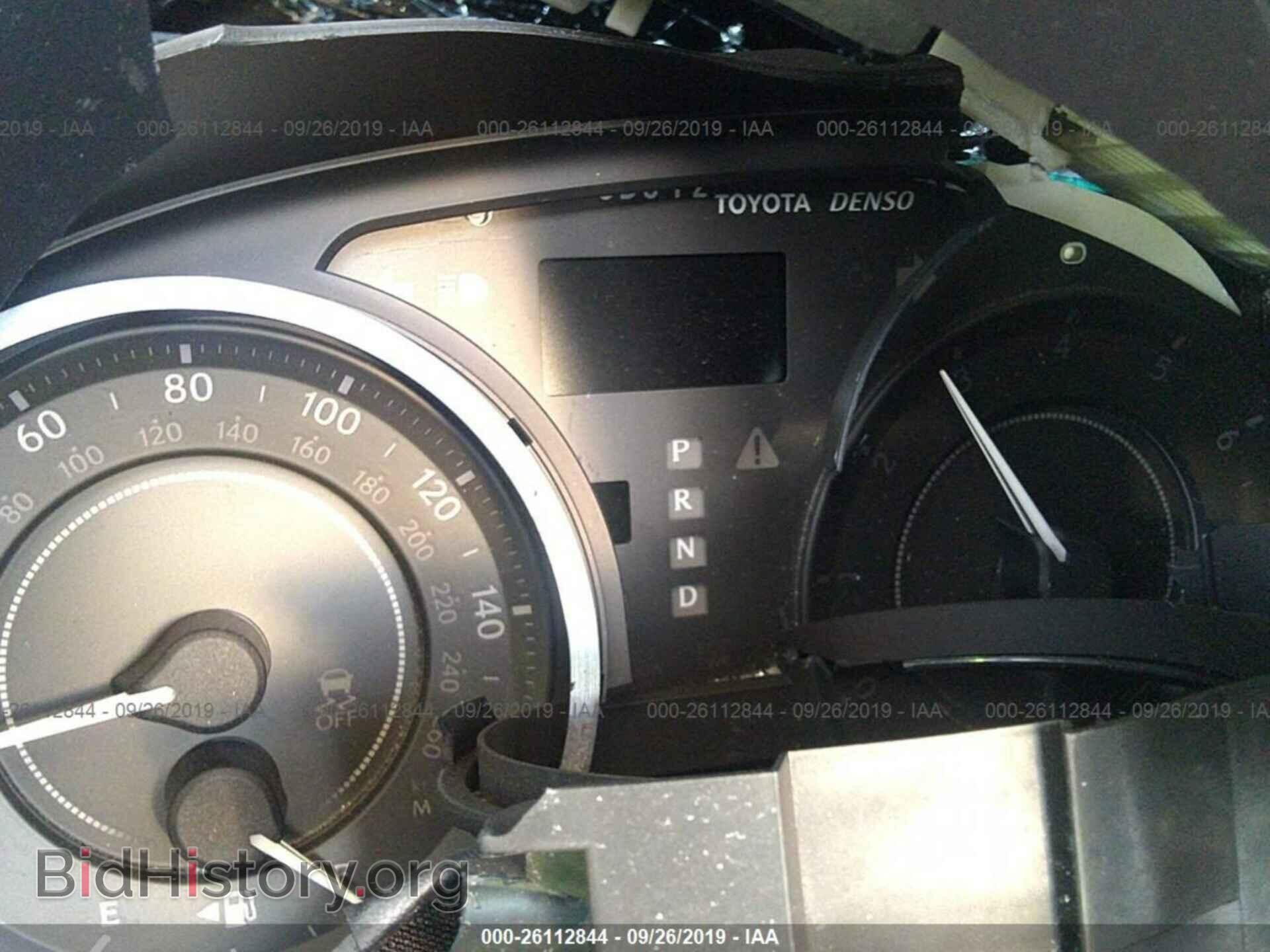 2012 LEXUS IS - VIN: JTHFF2C21C2524721 - Photo 7