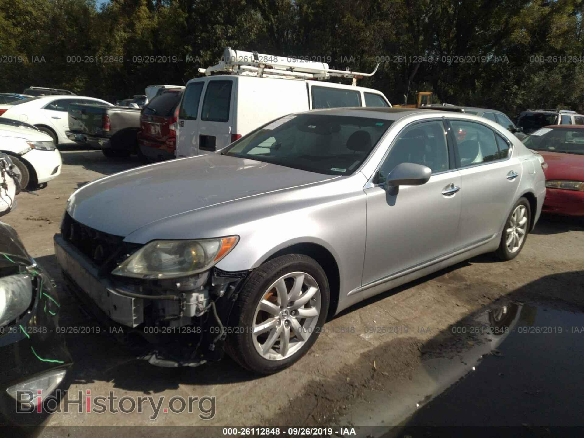 2007 LEXUS LS - VIN: JTHGL46F275007522 - Photo 2