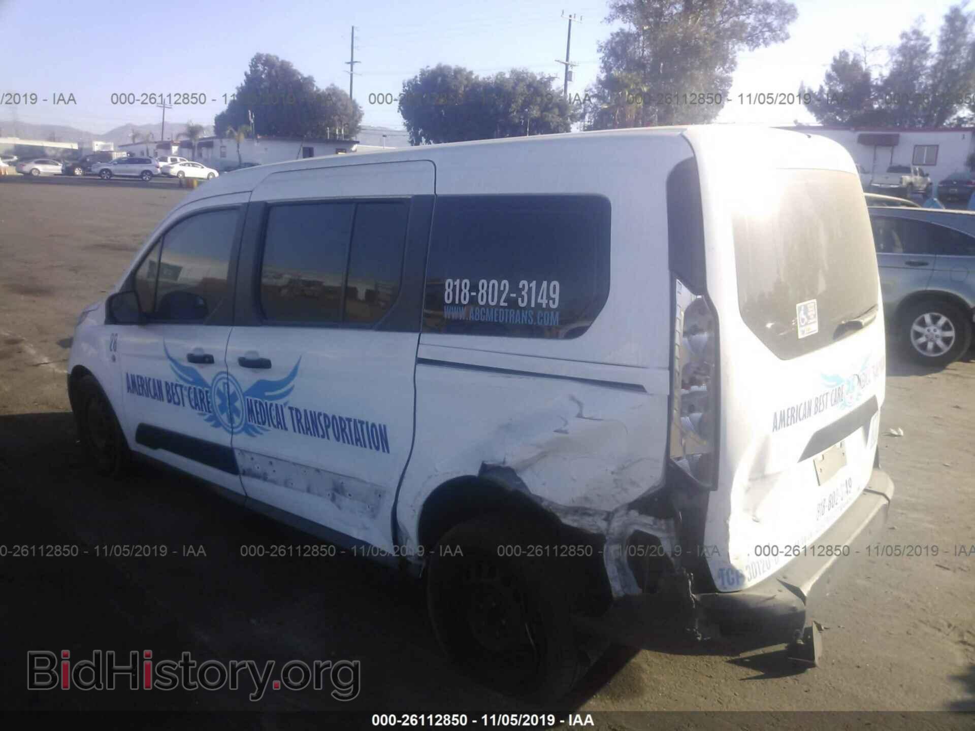 2017 FORD TRANSIT CONNECT - VIN: NM0GE9E70H1318438 - Фото 3