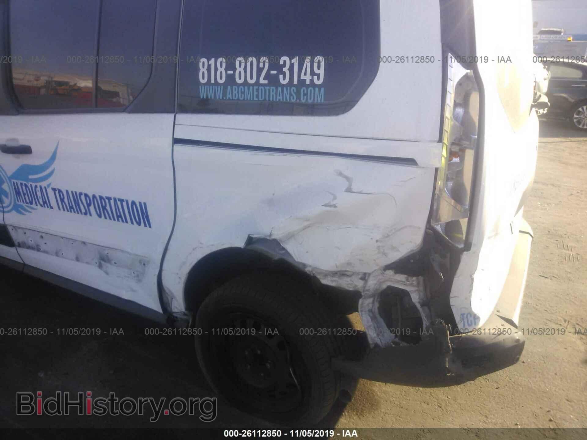 2017 FORD TRANSIT CONNECT - VIN: NM0GE9E70H1318438 - Фото 6