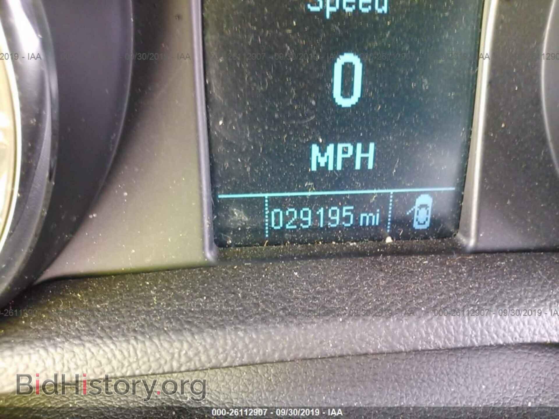 2016 BUICK ENCORE - VIN: KL4CJASB8GB532538 - Photo 7