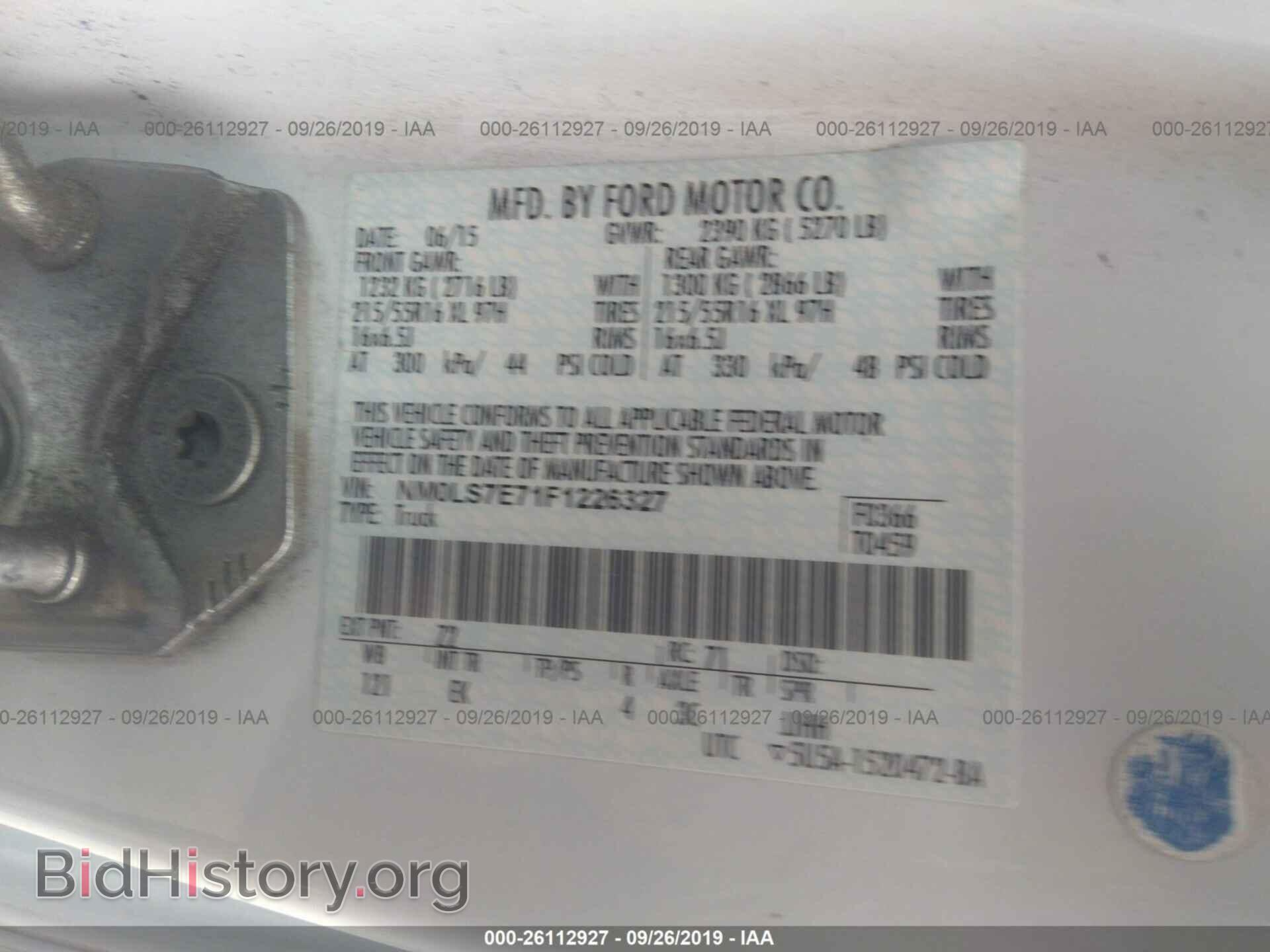 2015 FORD TRANSIT CONNECT - VIN: NM0LS7E71F1226327 - Фото 9